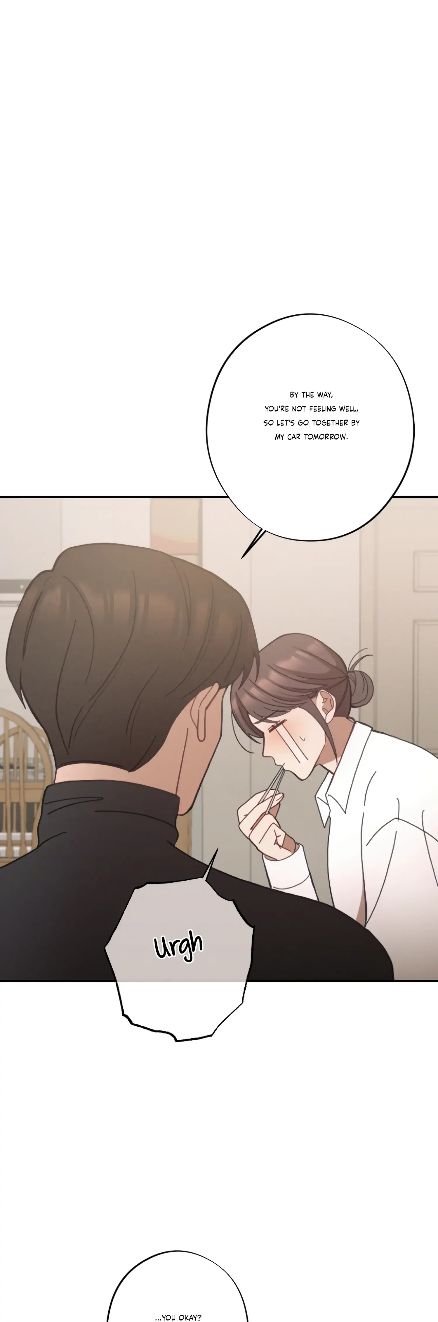 More! Intimate Connection Chapter 25 page 11