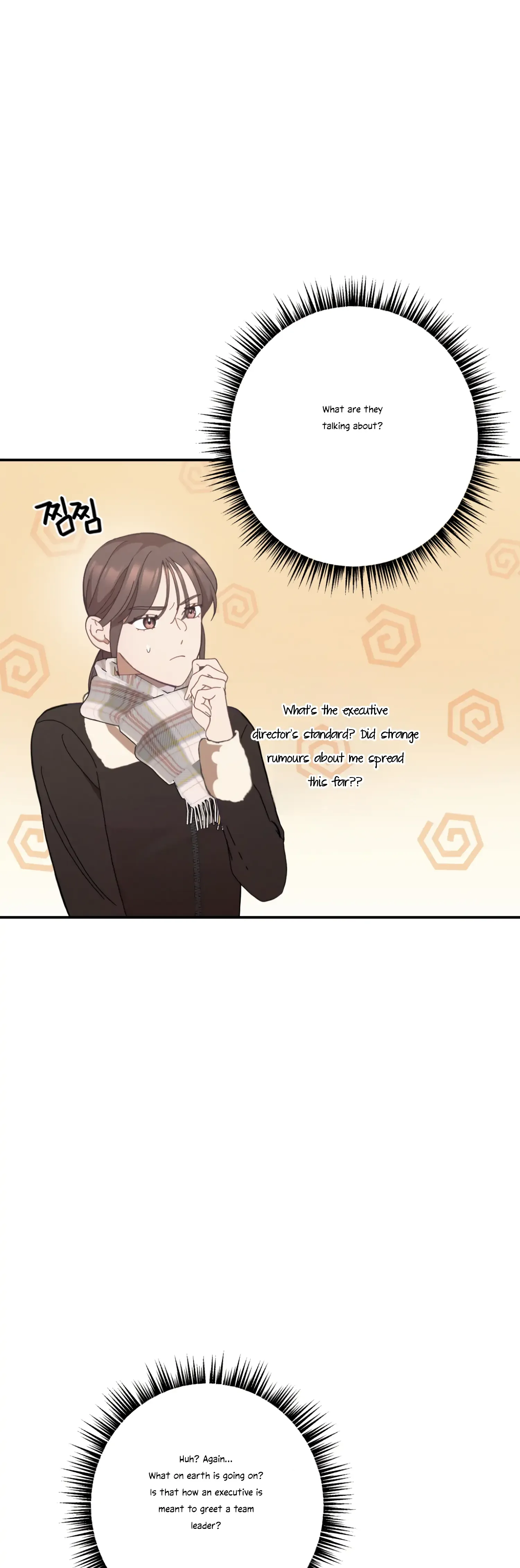 More! Intimate Connection Chapter 25 page 31