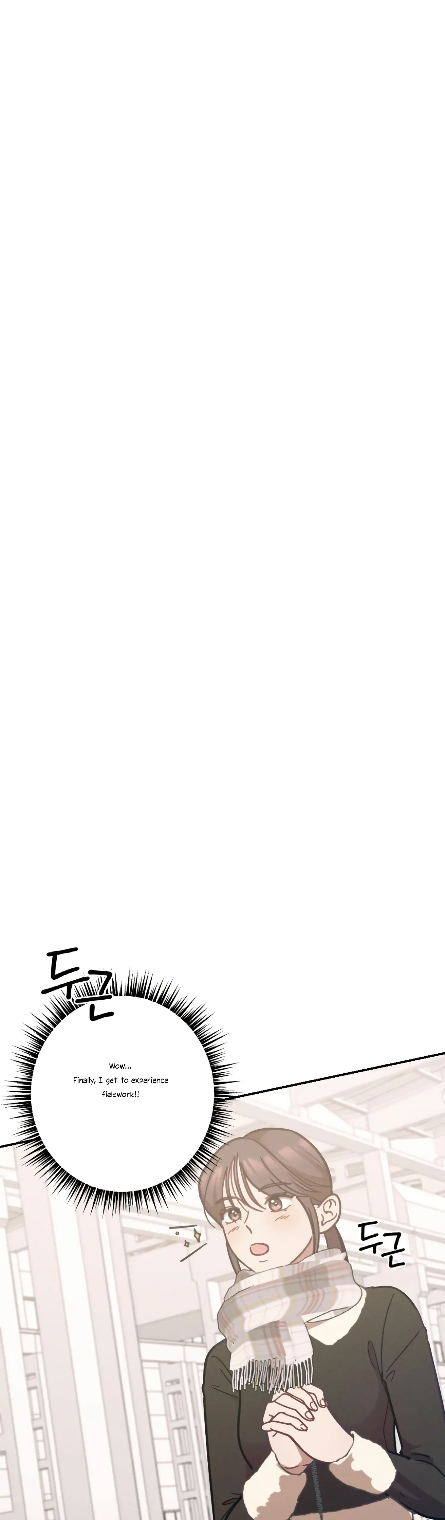 More! Intimate Connection Chapter 25 page 24