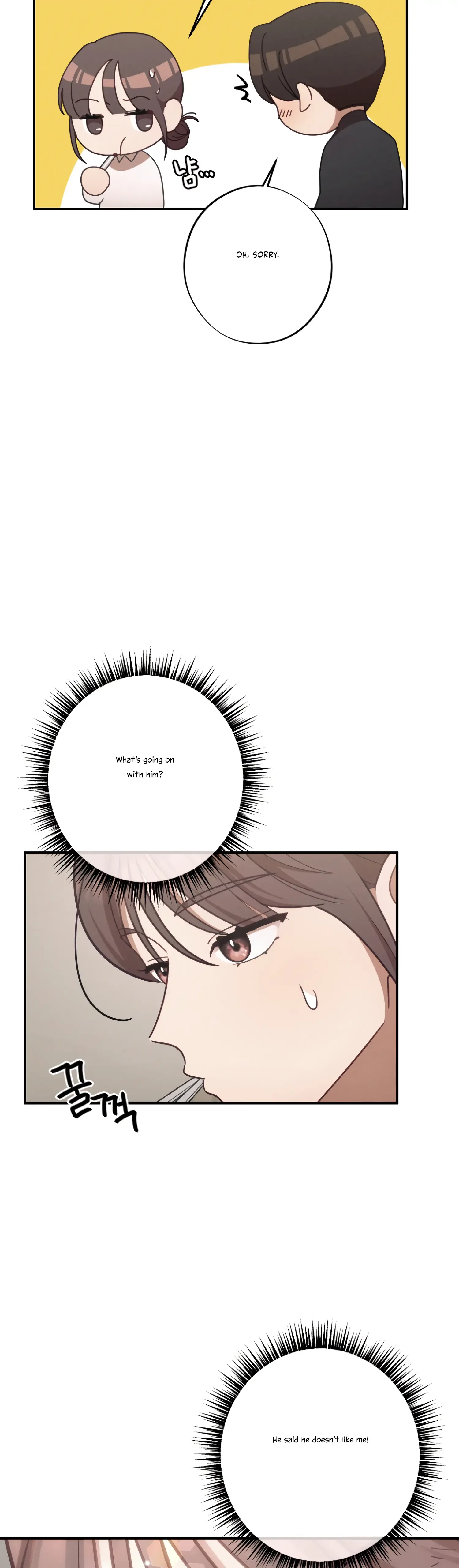More! Intimate Connection Chapter 25 page 9