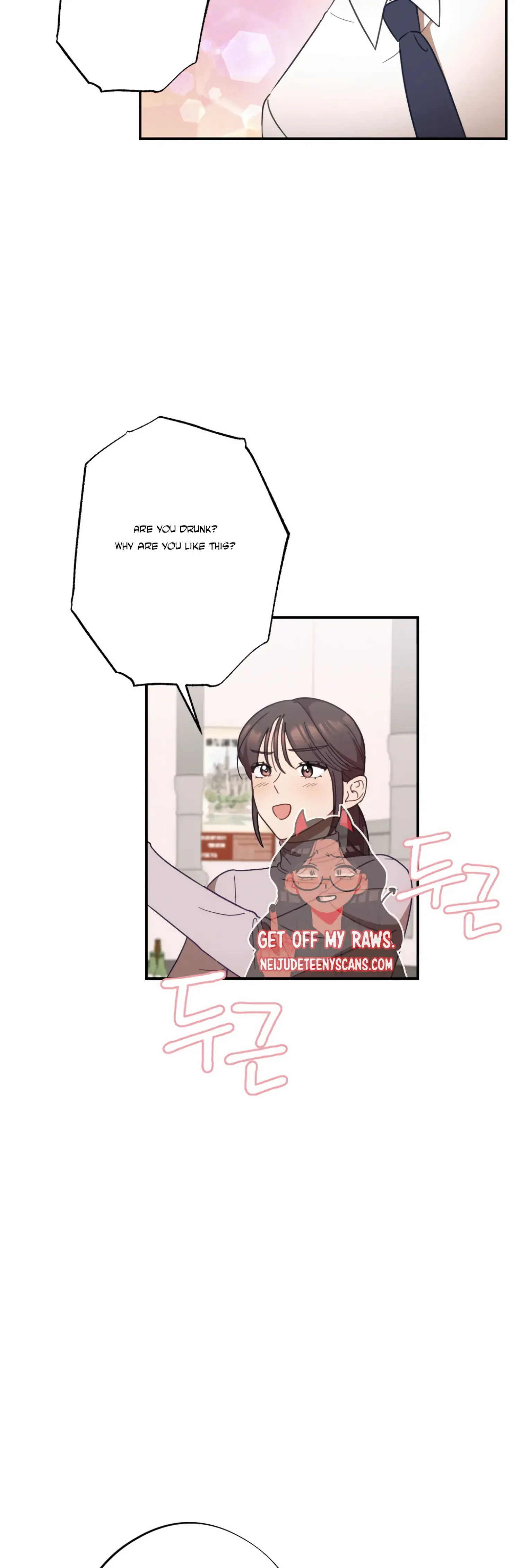 More! Intimate Connection Chapter 26 page 31