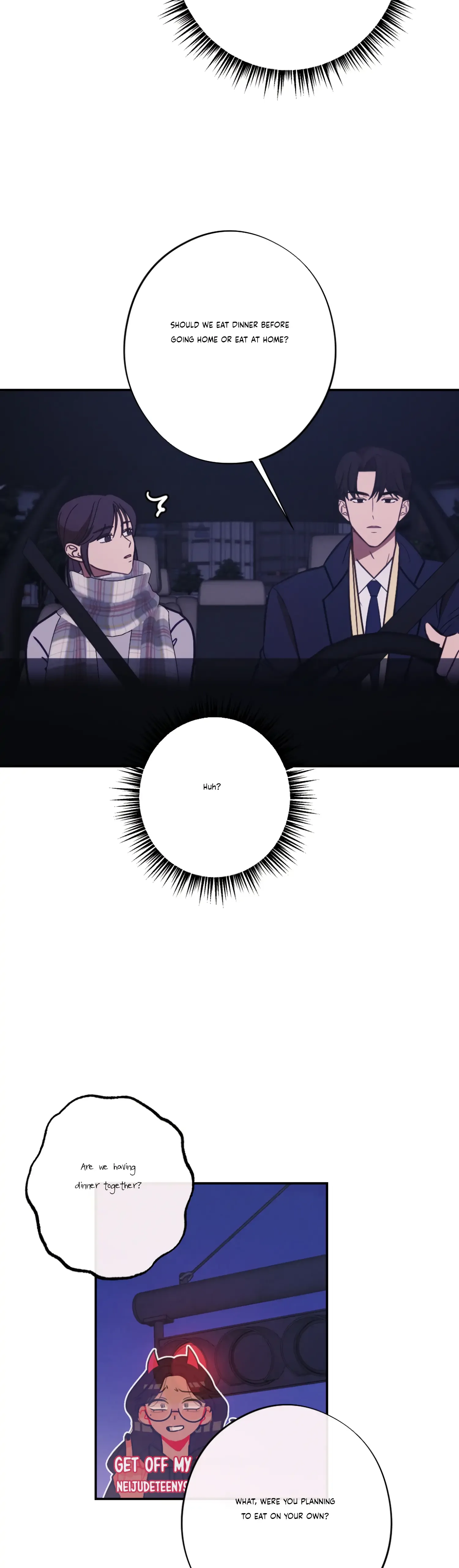 More! Intimate Connection Chapter 25 page 48