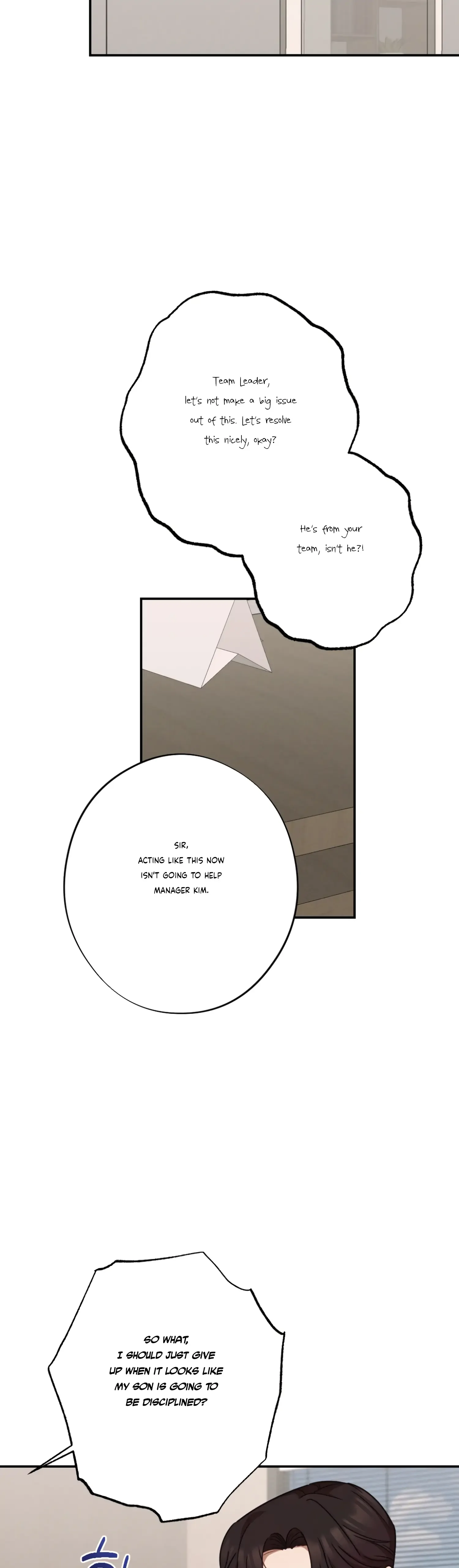 More! Intimate Connection Chapter 28 page 8