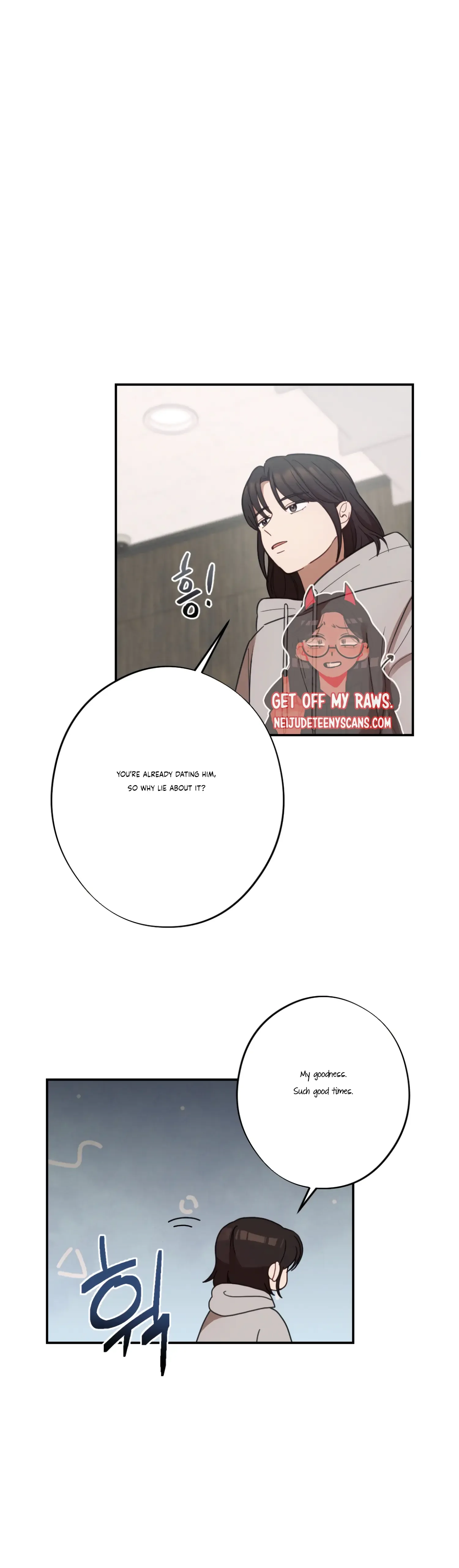 More! Intimate Connection Chapter 26 page 26
