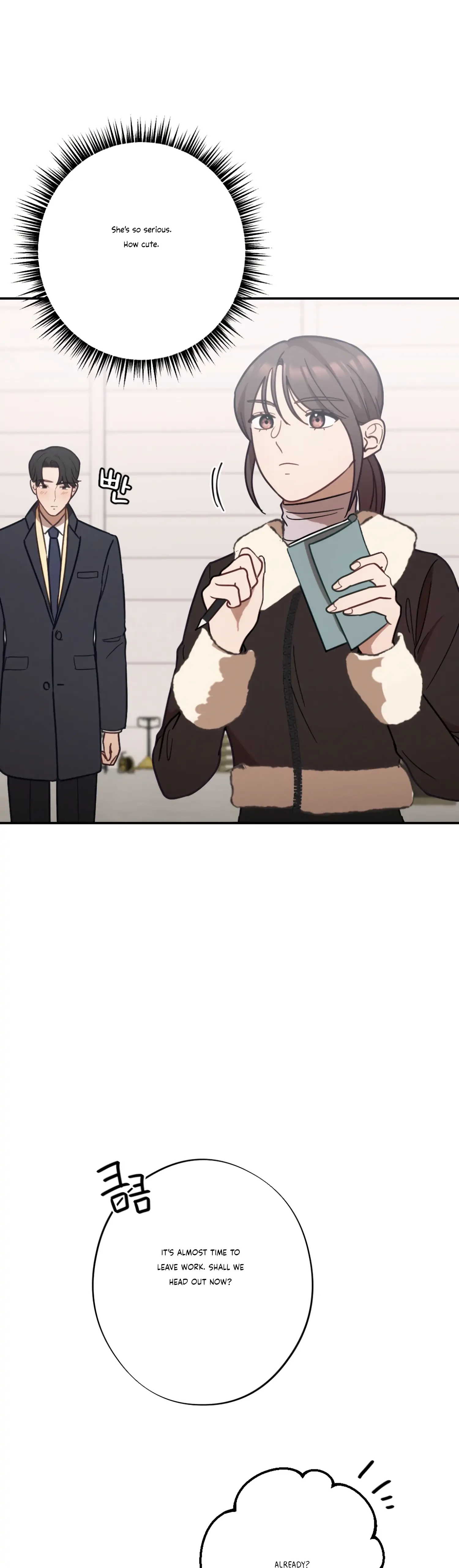 More! Intimate Connection Chapter 25 page 37