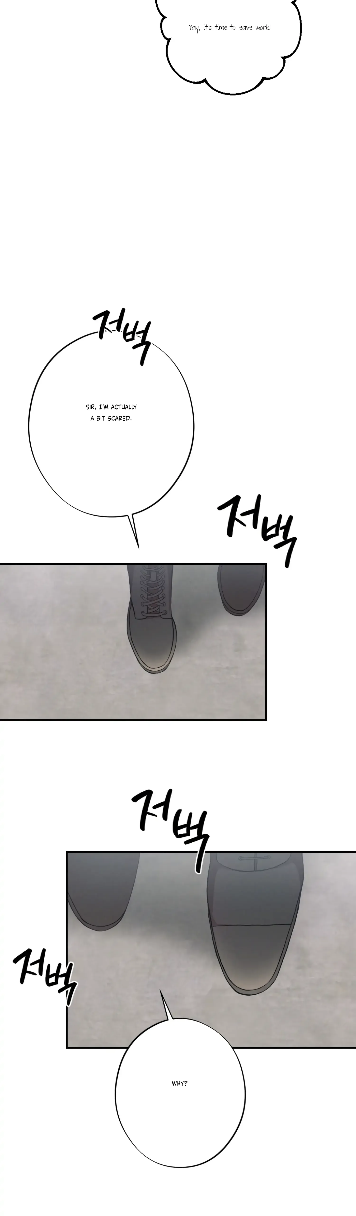 More! Intimate Connection Chapter 25 page 38