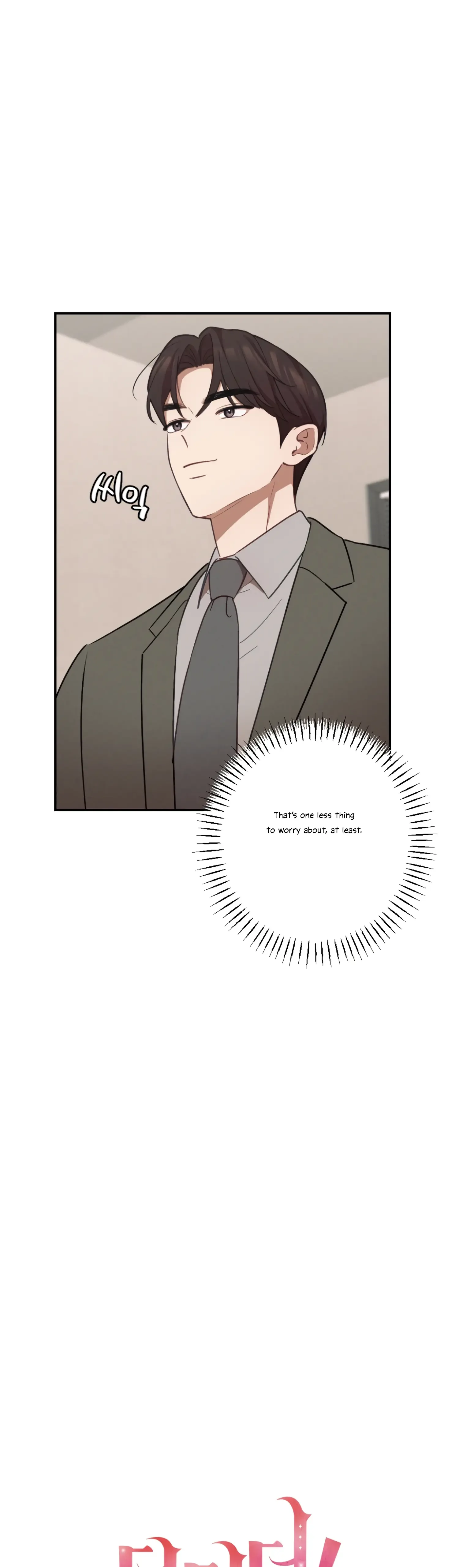 More! Intimate Connection Chapter 28 page 13