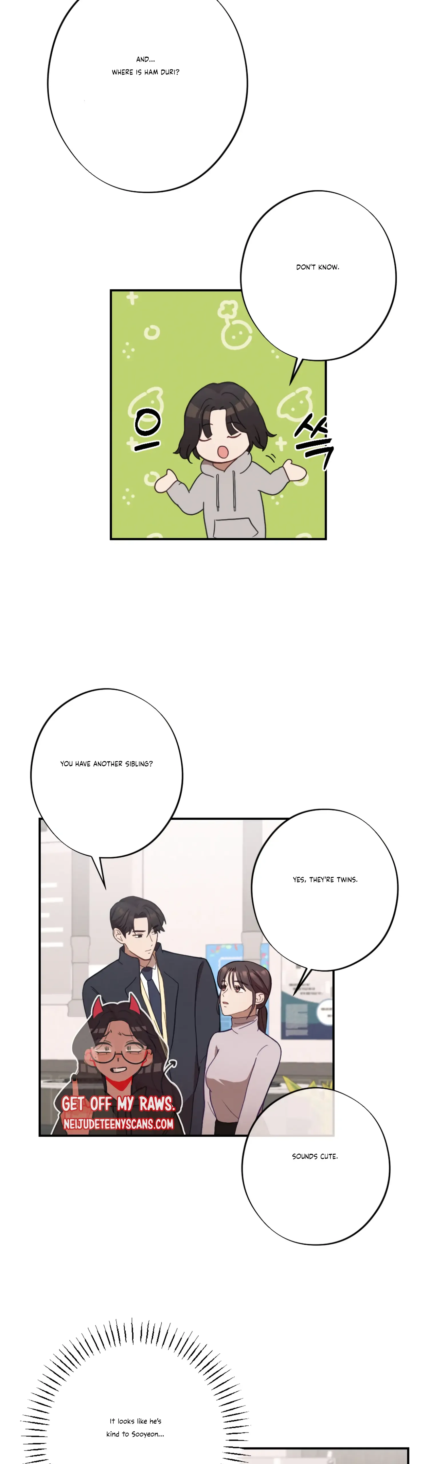 More! Intimate Connection Chapter 26 page 4