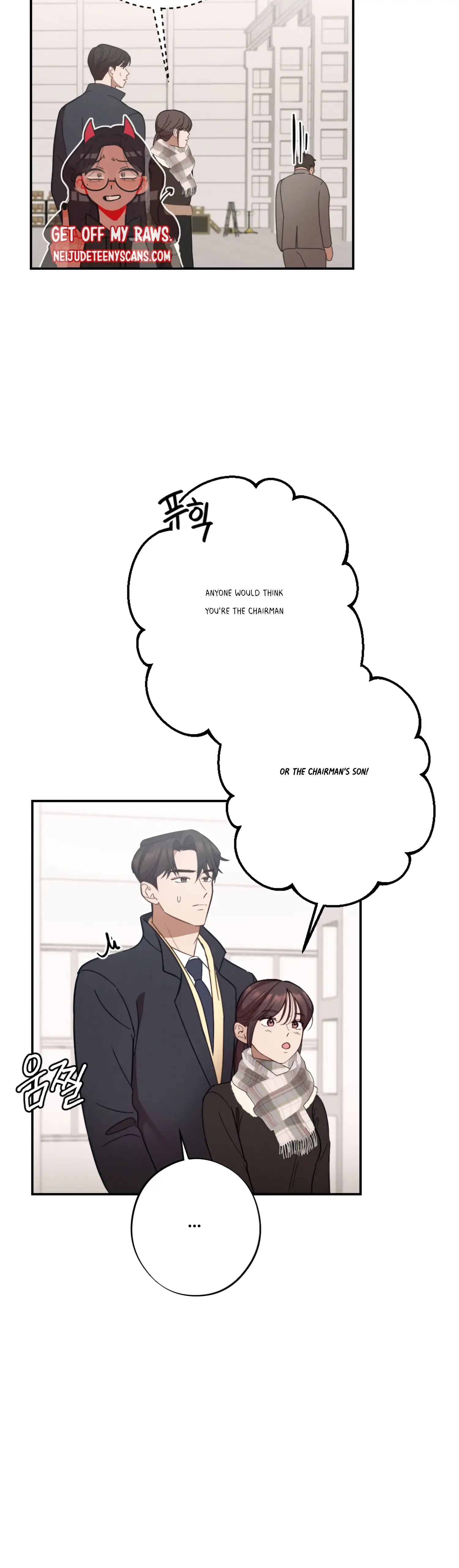 More! Intimate Connection Chapter 25 page 43