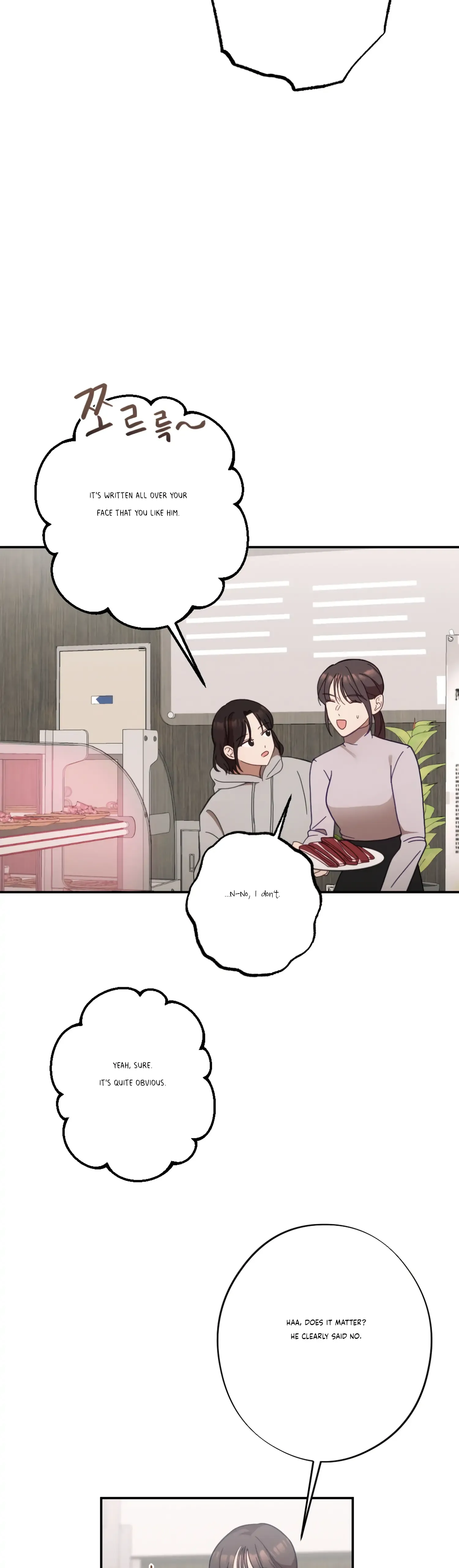 More! Intimate Connection Chapter 26 page 23