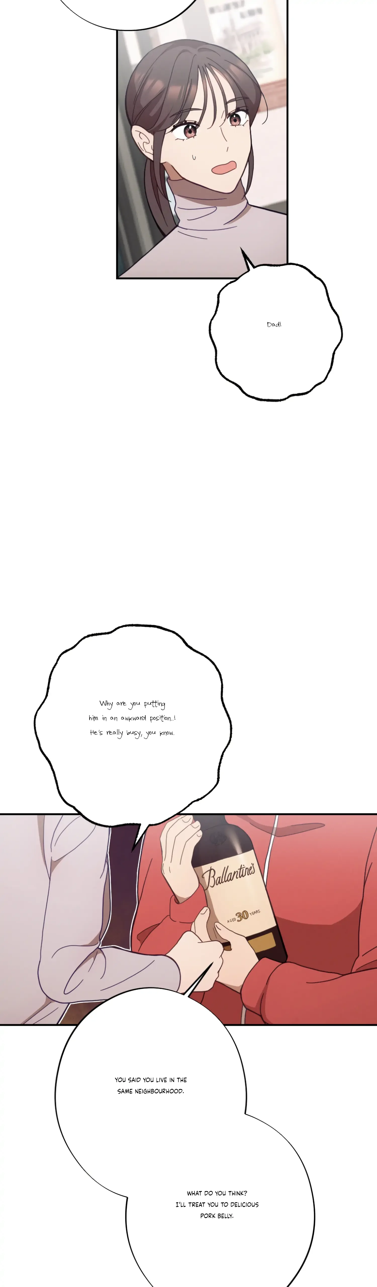 More! Intimate Connection Chapter 26 page 15