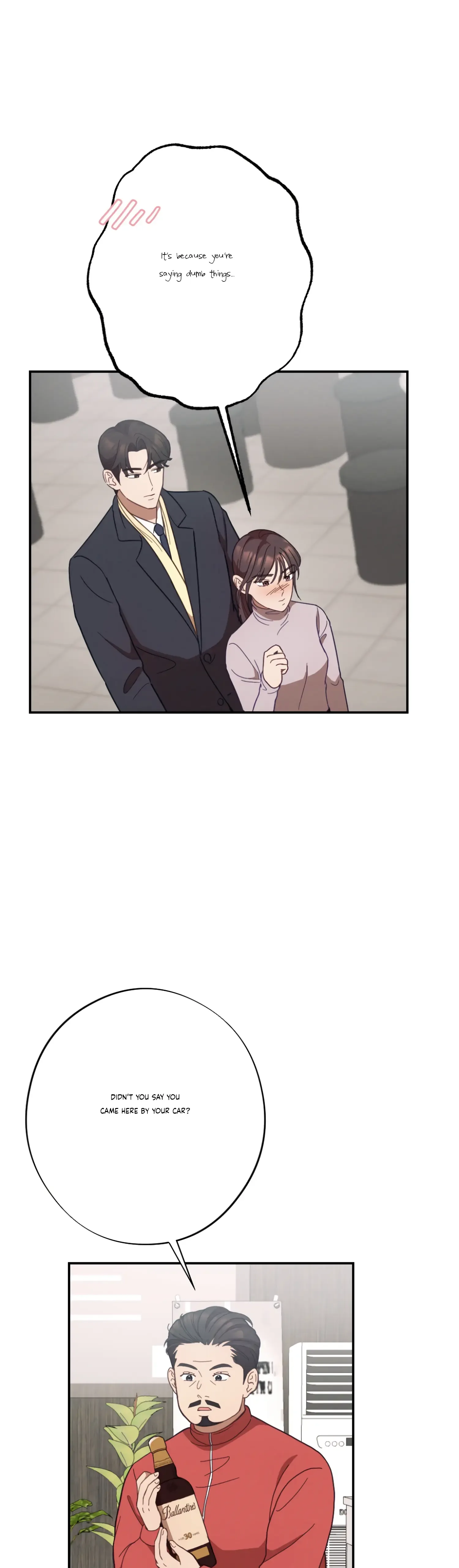 More! Intimate Connection Chapter 26 page 13