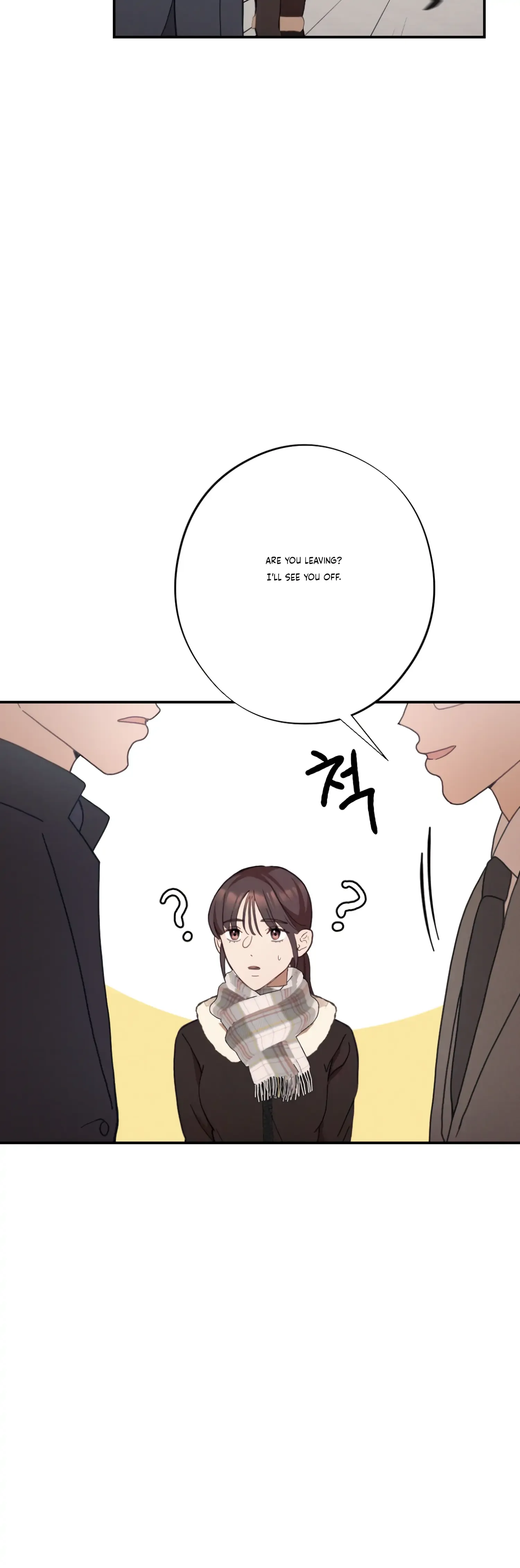 More! Intimate Connection Chapter 25 page 41