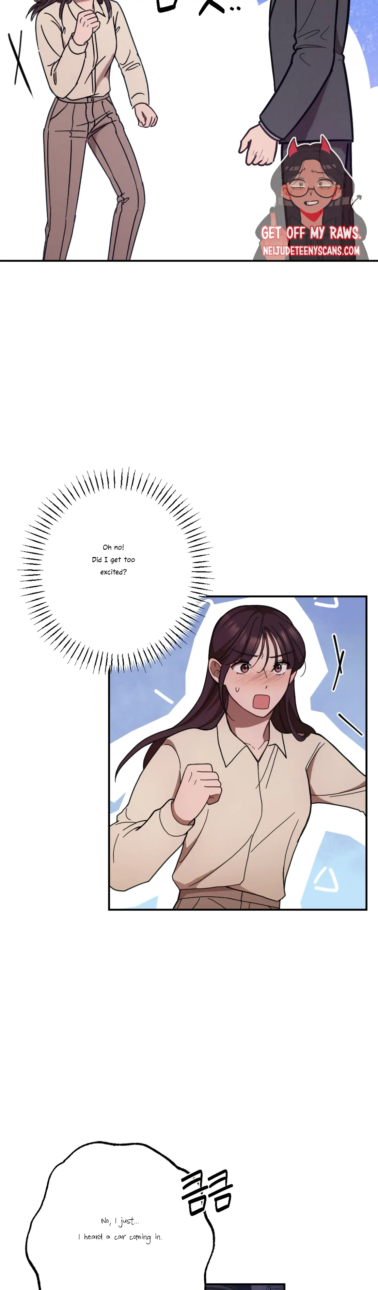 More! Intimate Connection Chapter 28 page 17