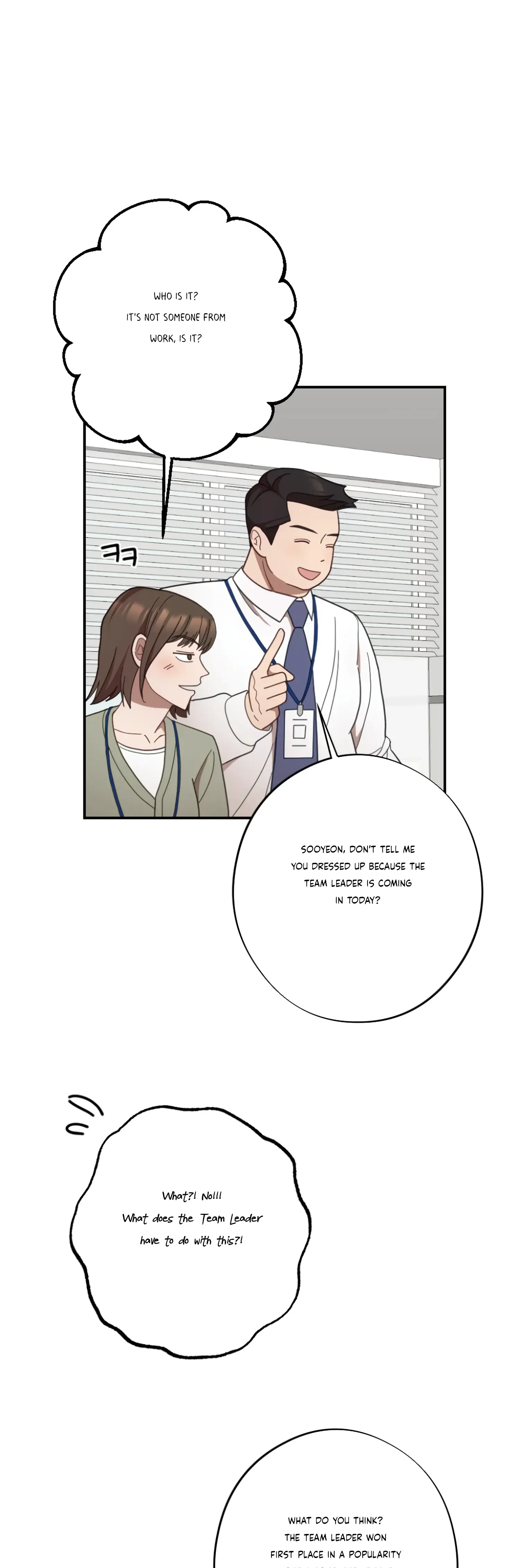 More! Intimate Connection Chapter 28 page 41