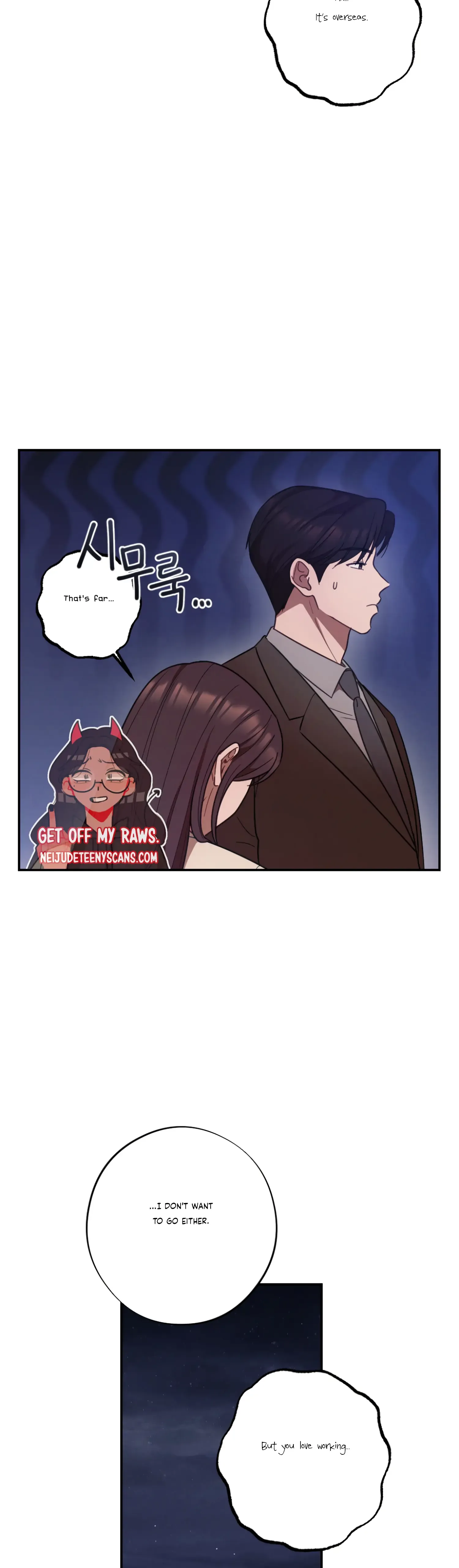 More! Intimate Connection Chapter 28 page 29
