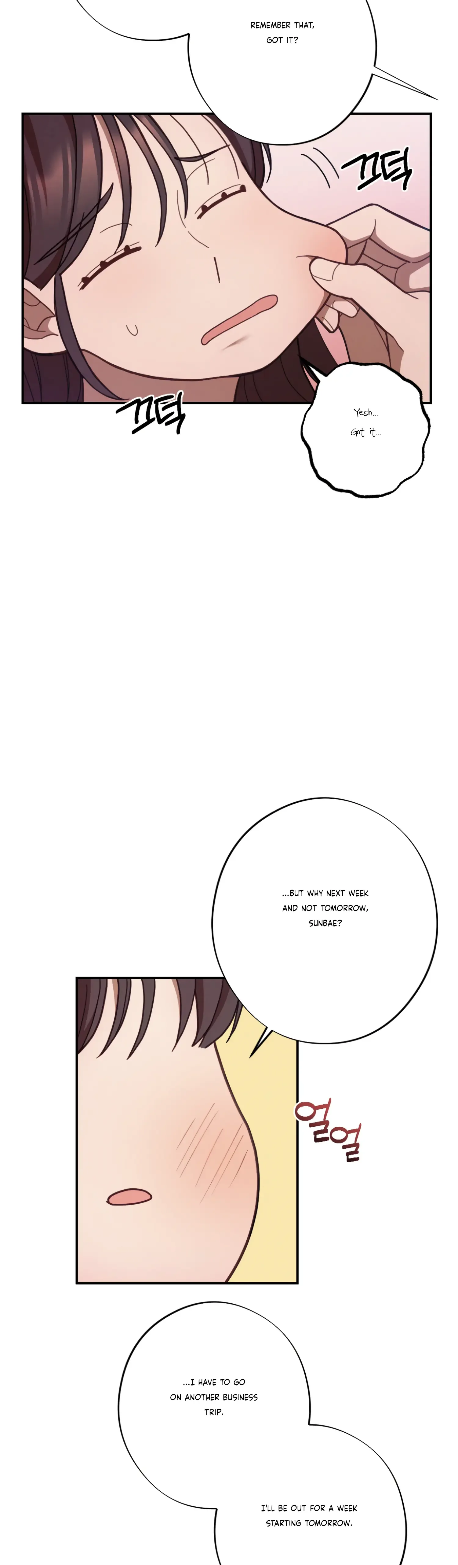 More! Intimate Connection Chapter 28 page 26