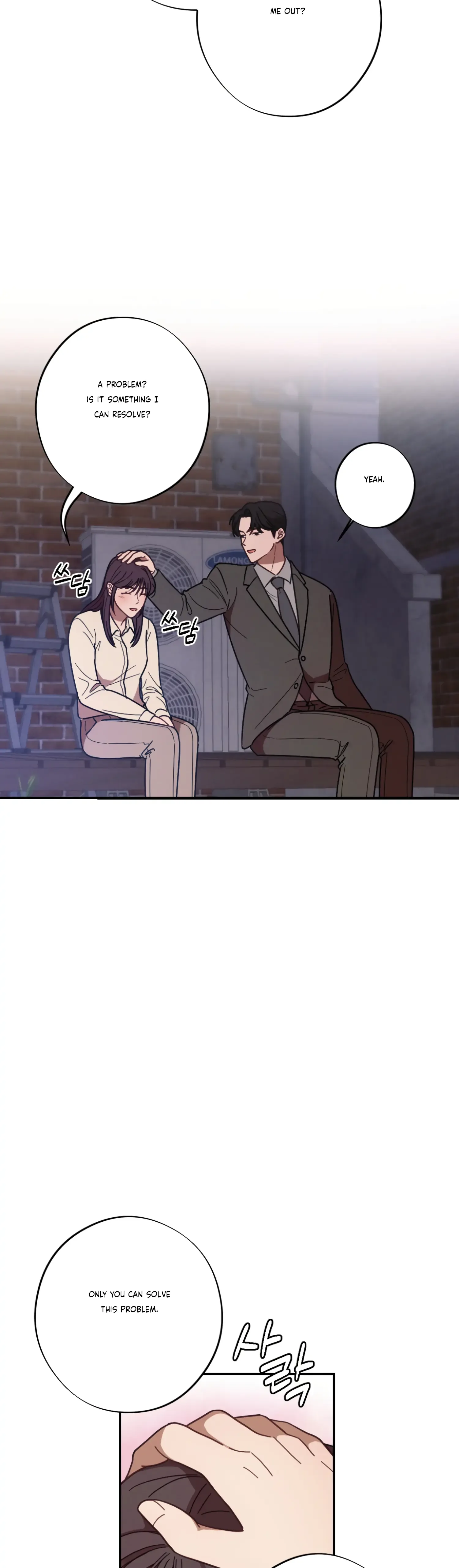 More! Intimate Connection Chapter 28 page 23