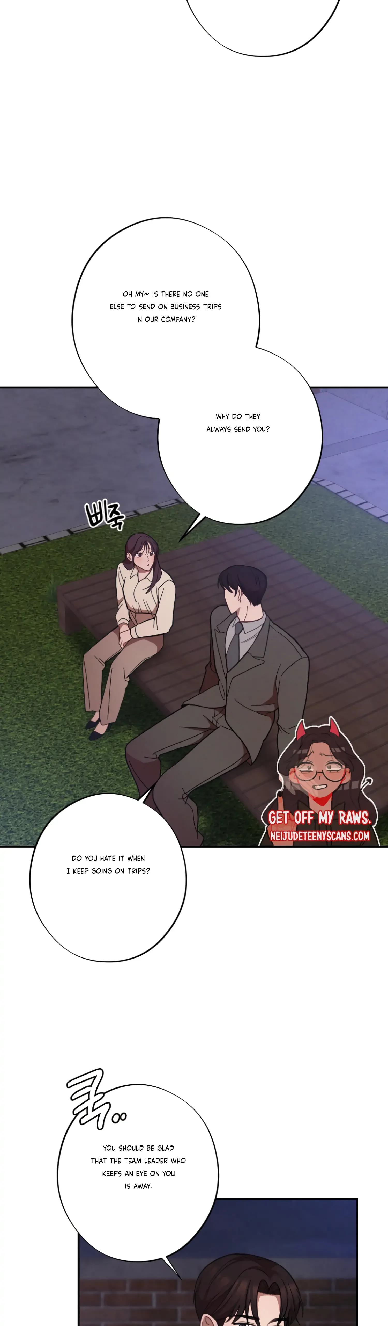 More! Intimate Connection Chapter 28 page 27