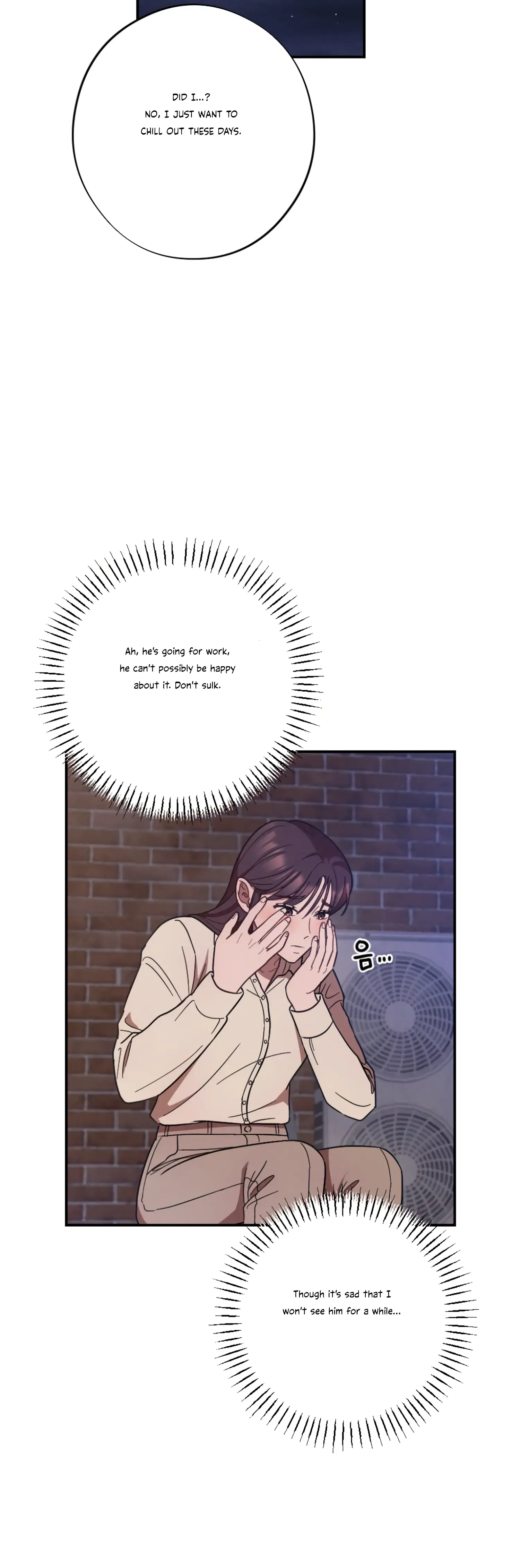 More! Intimate Connection Chapter 28 page 30