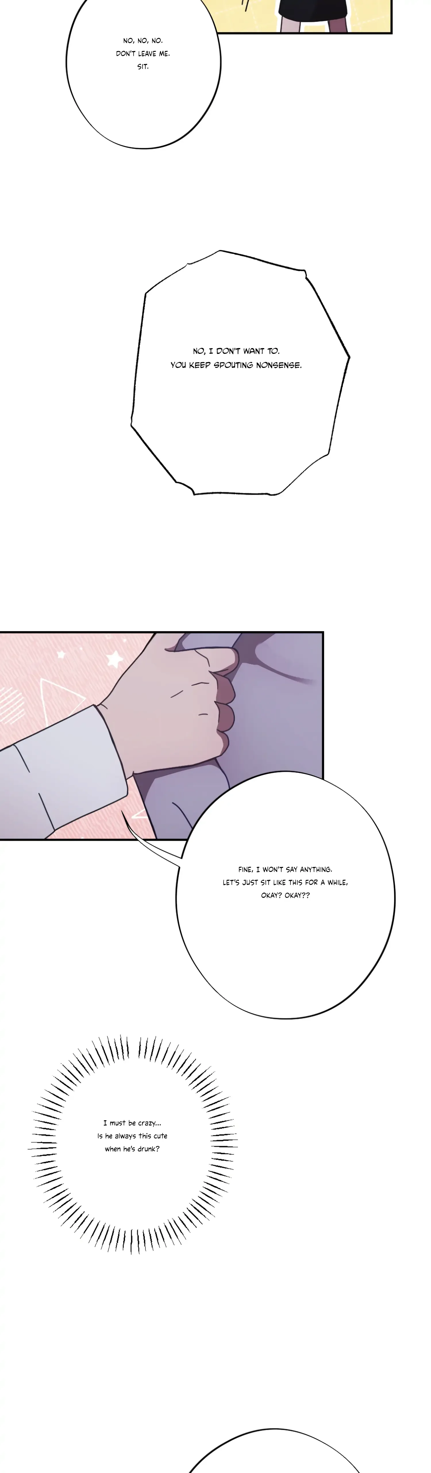 More! Intimate Connection Chapter 26 page 47