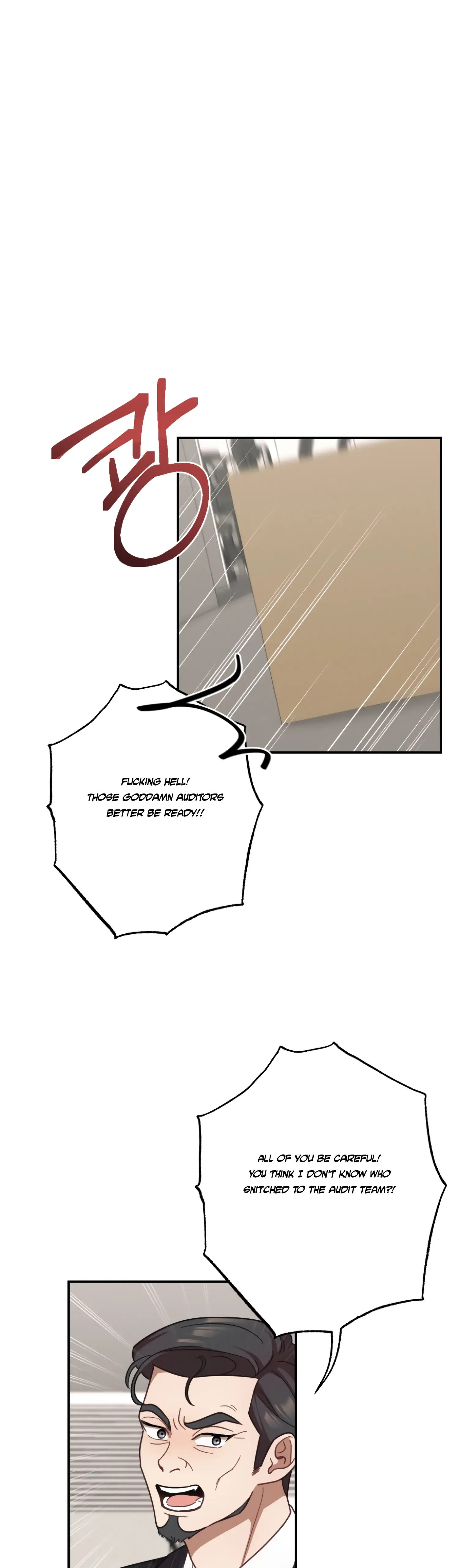 More! Intimate Connection Chapter 28 page 35