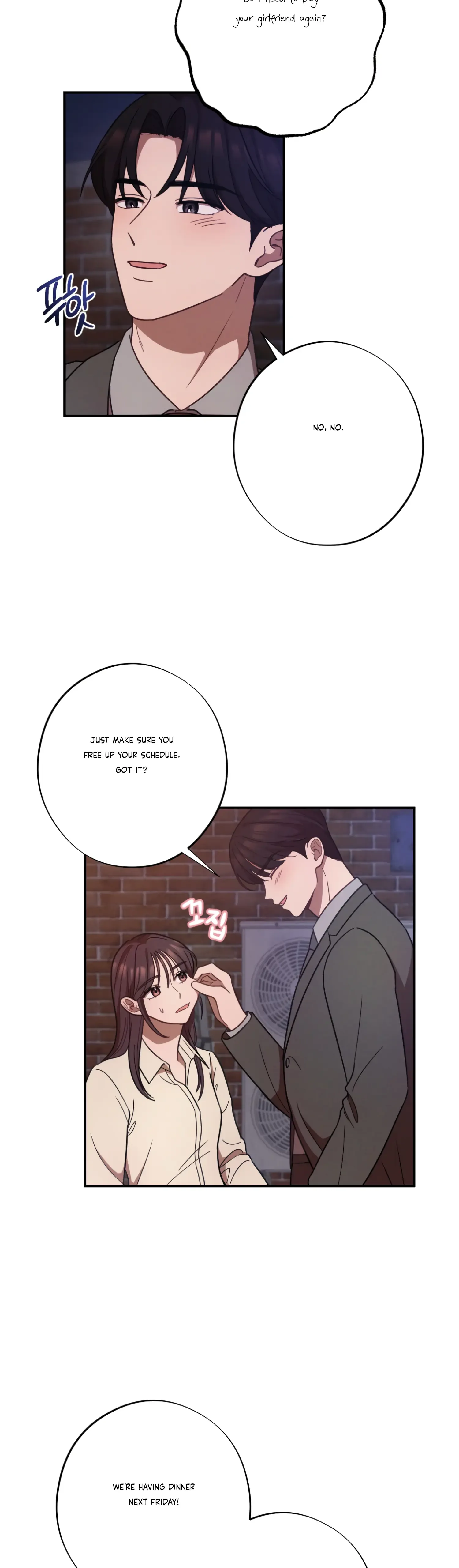 More! Intimate Connection Chapter 28 page 25