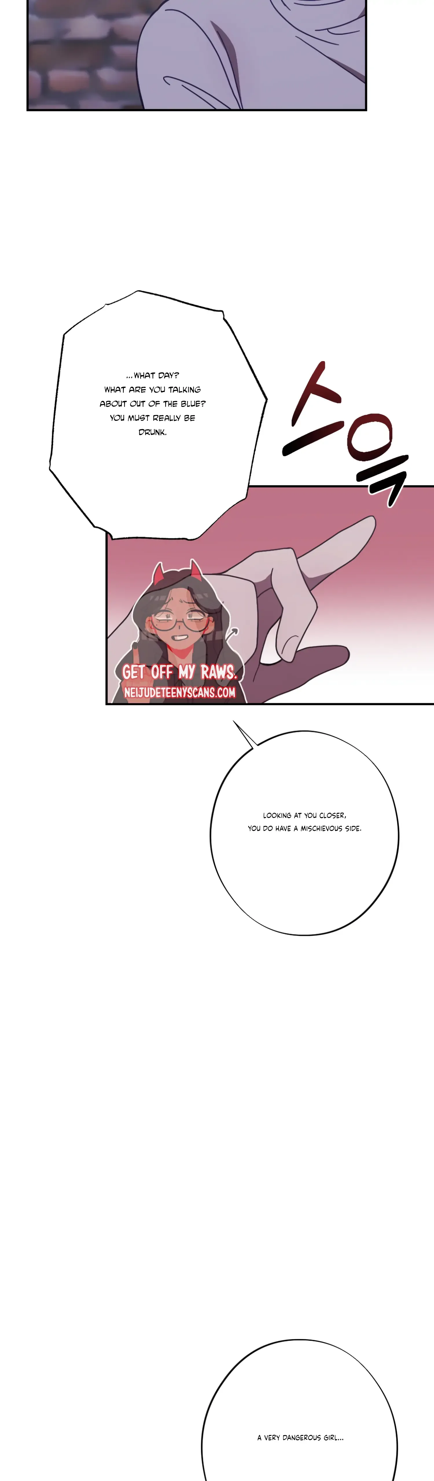 More! Intimate Connection Chapter 26 page 45