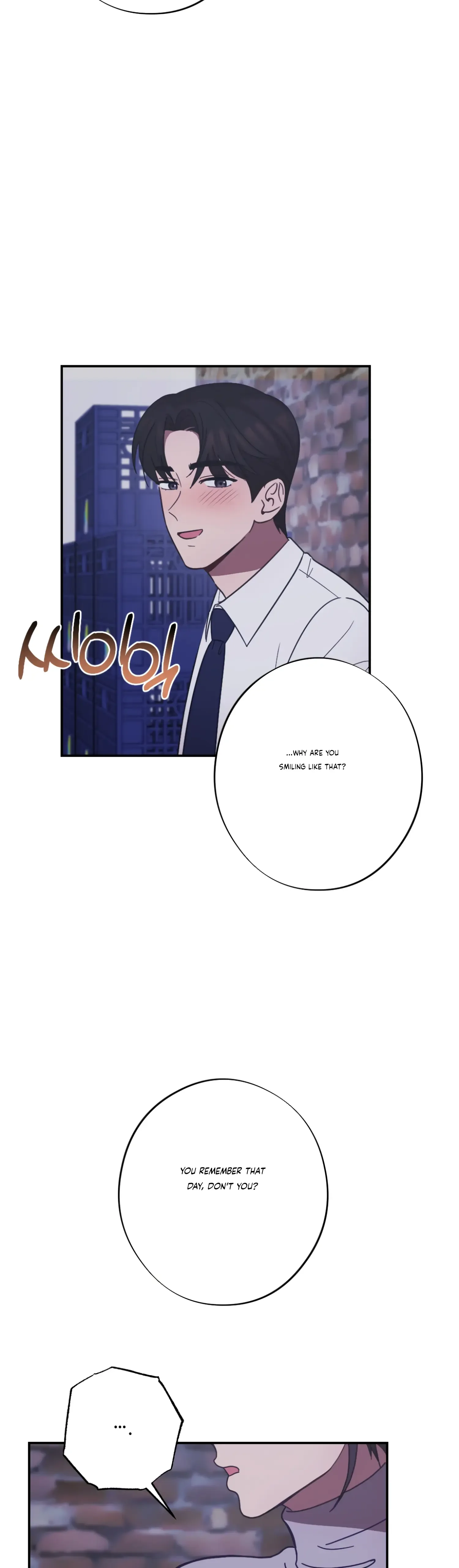 More! Intimate Connection Chapter 26 page 44