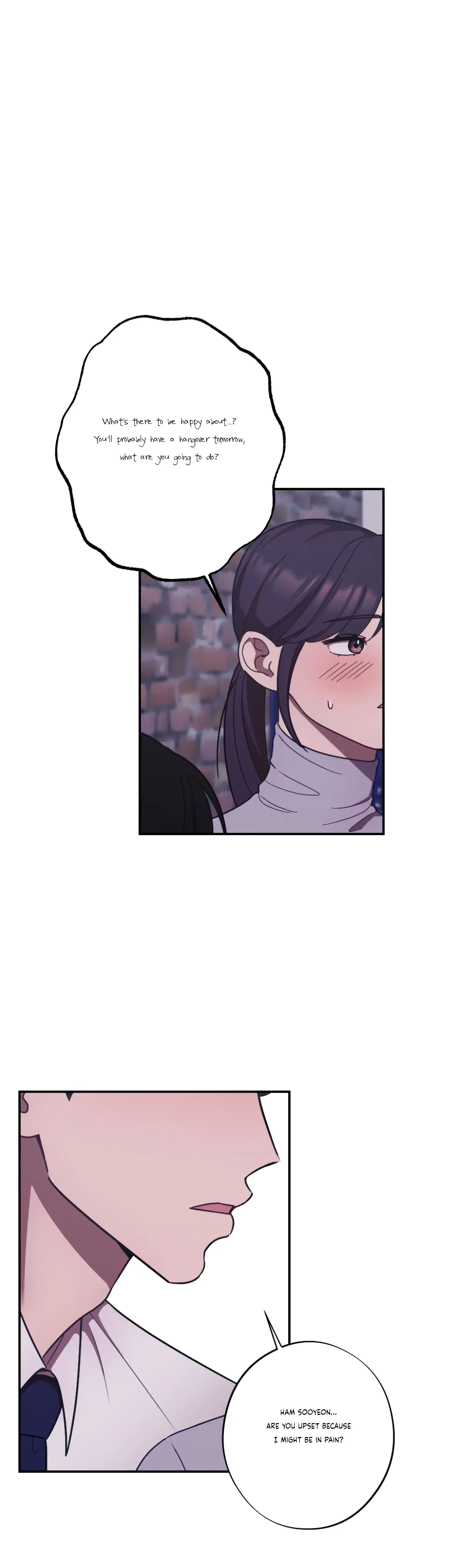 More! Intimate Connection Chapter 26 page 37