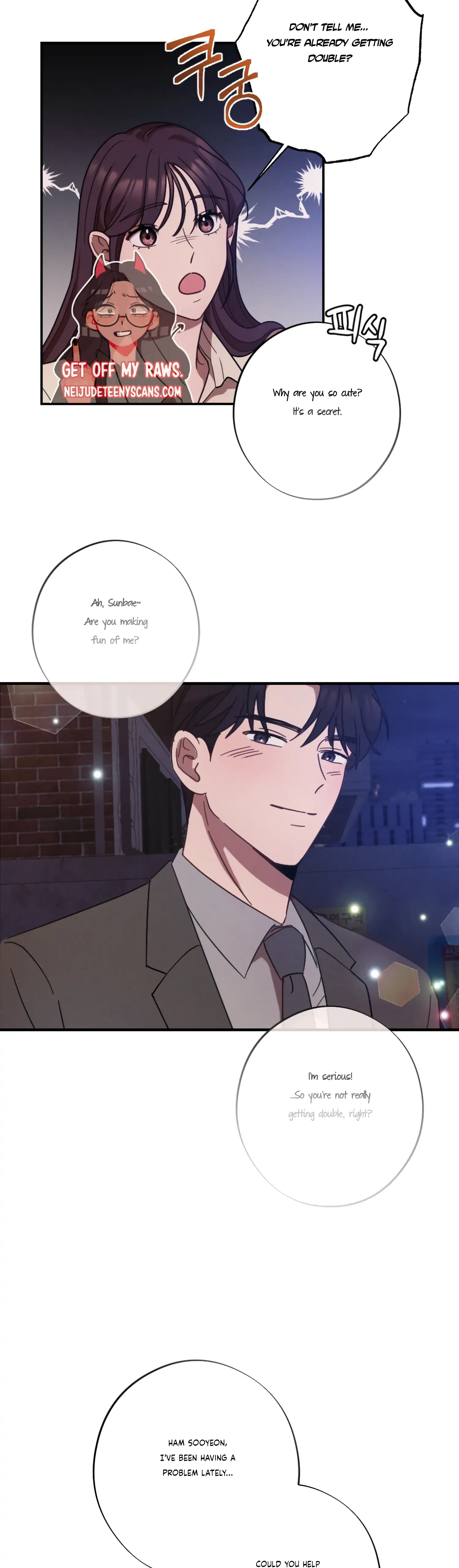More! Intimate Connection Chapter 28 page 22