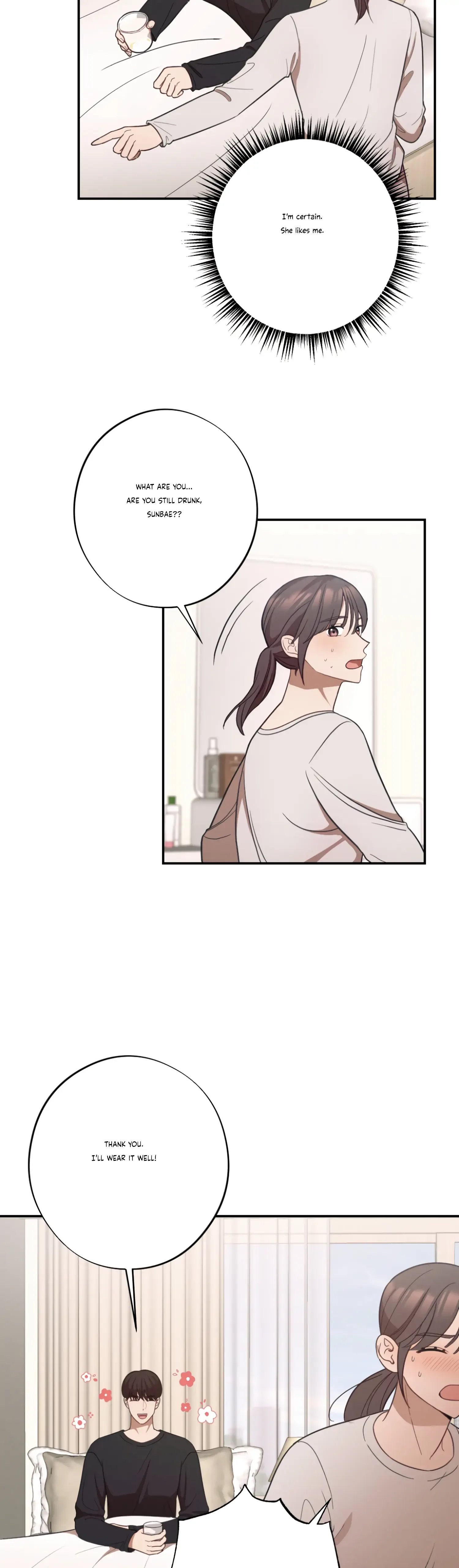 More! Intimate Connection Chapter 27 page 14