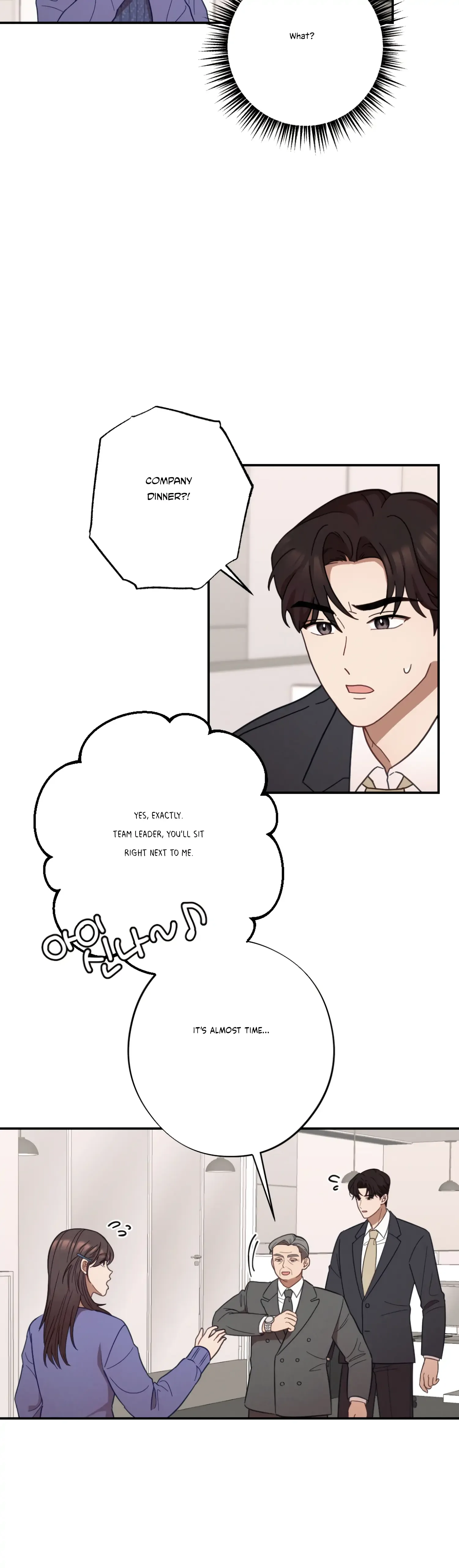More! Intimate Connection Chapter 29 page 8