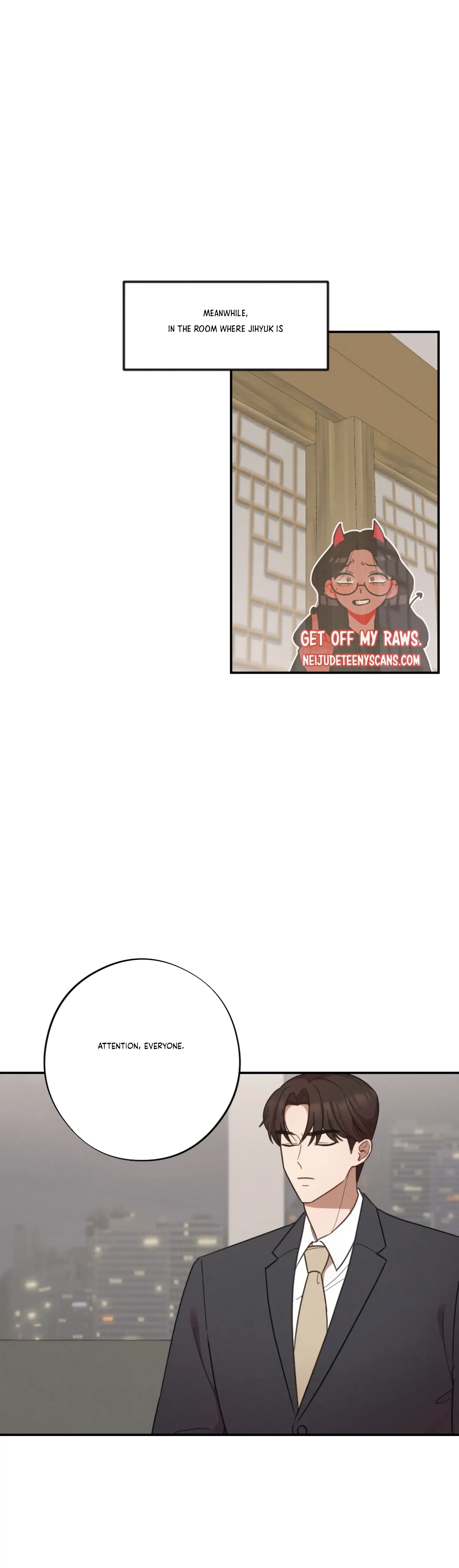 More! Intimate Connection Chapter 29 page 17