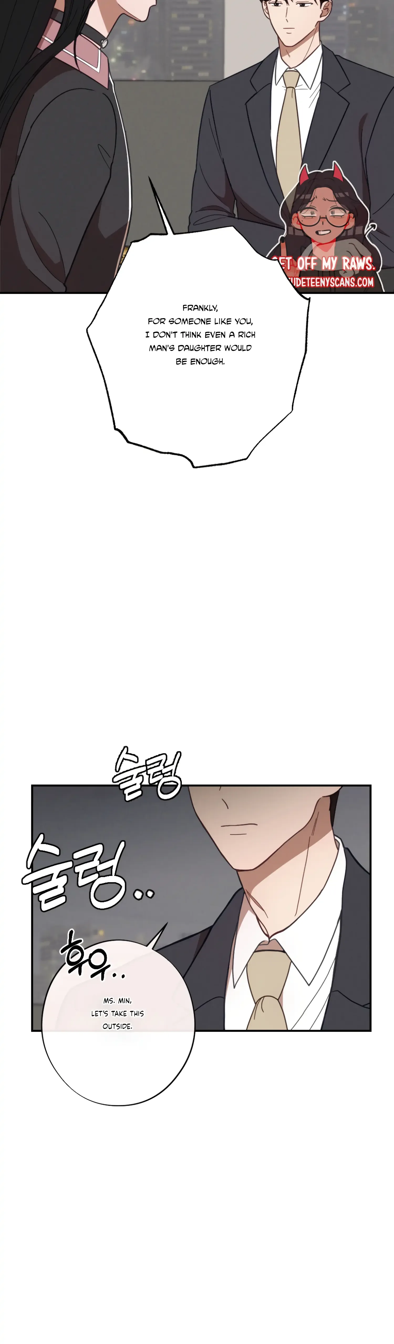 More! Intimate Connection Chapter 29 page 35