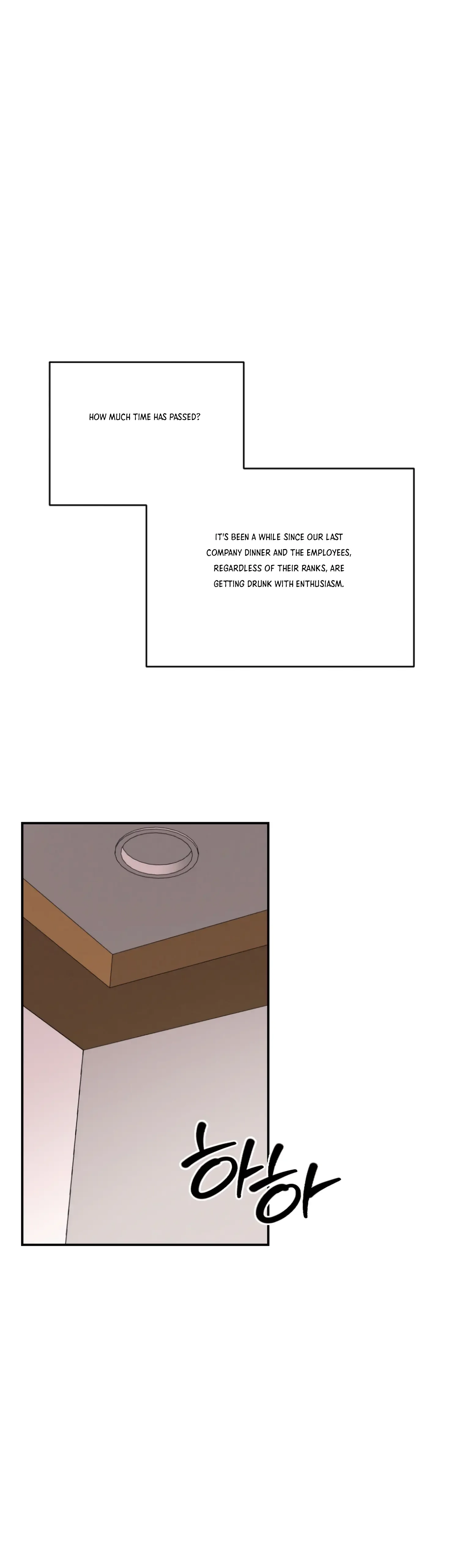 More! Intimate Connection Chapter 29 page 27