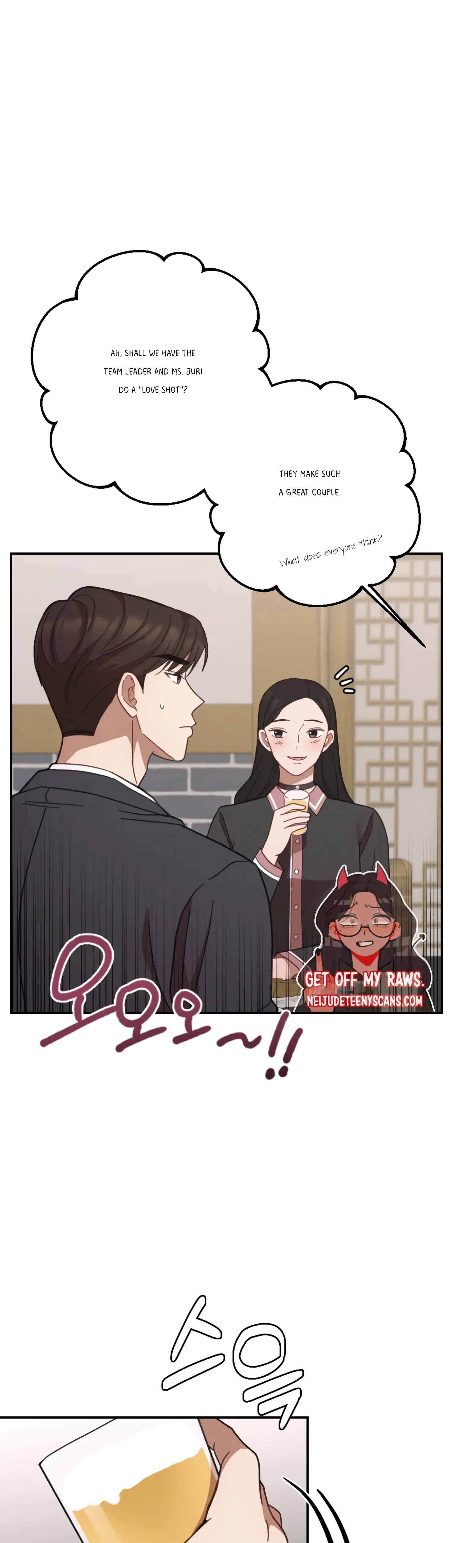 More! Intimate Connection Chapter 29 page 19