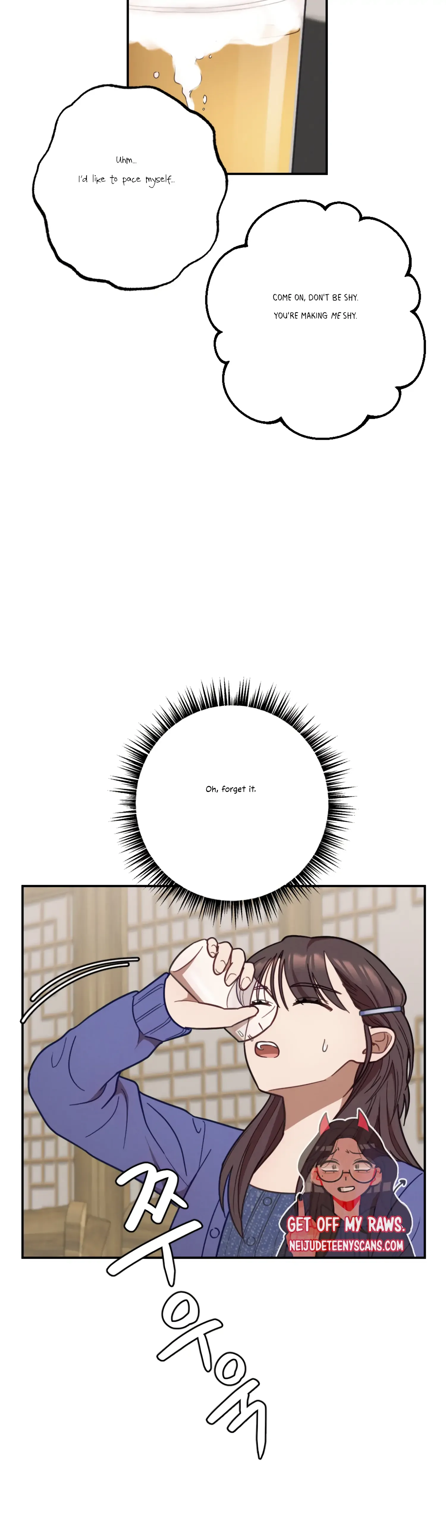 More! Intimate Connection Chapter 29 page 26
