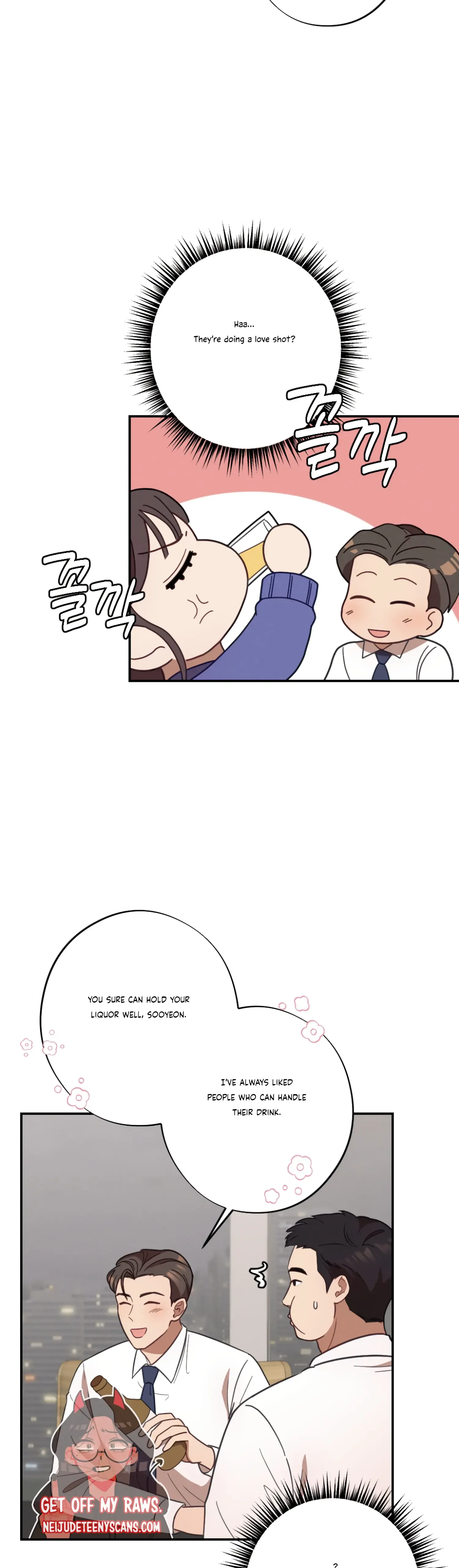 More! Intimate Connection Chapter 29 page 23