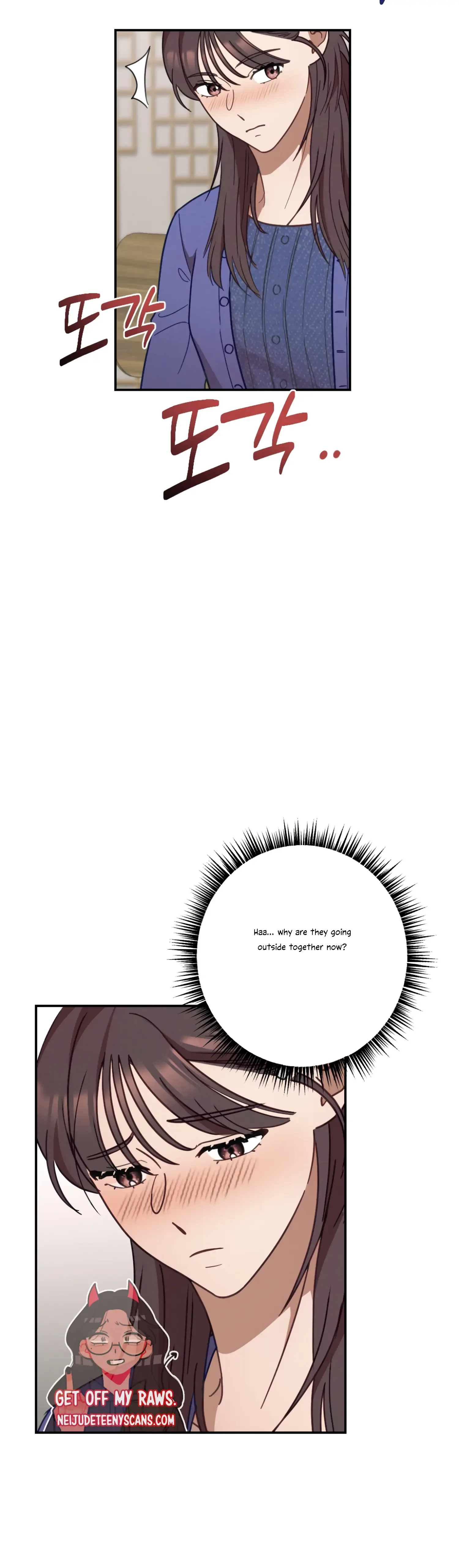 More! Intimate Connection Chapter 29 page 39