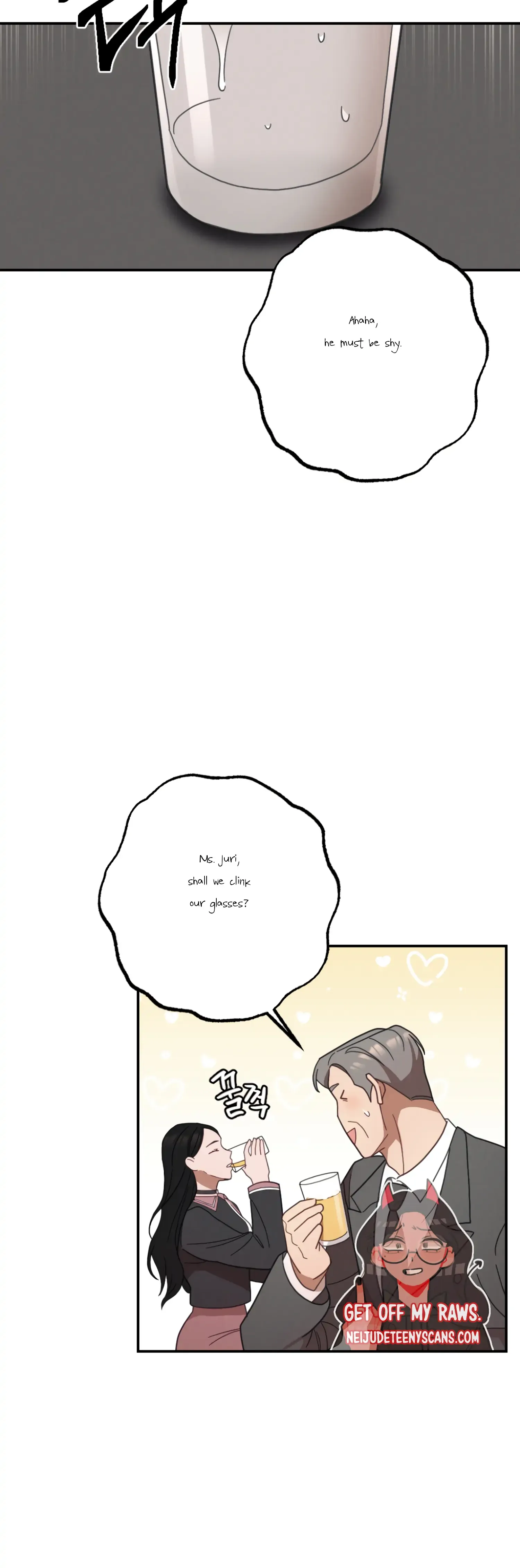 More! Intimate Connection Chapter 29 page 21