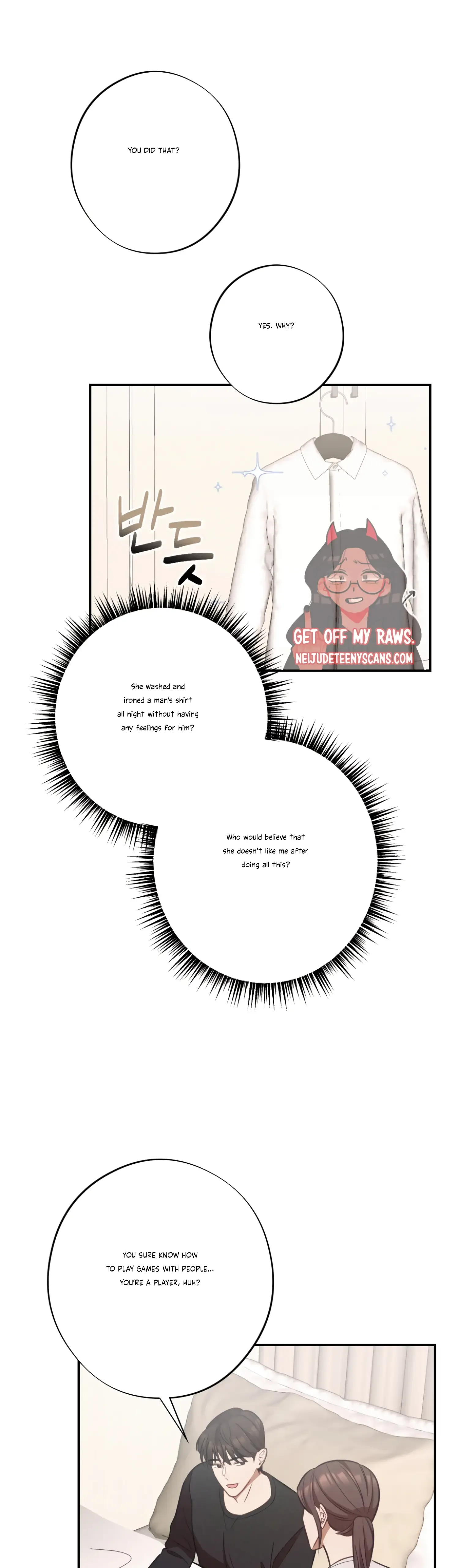 More! Intimate Connection Chapter 27 page 13