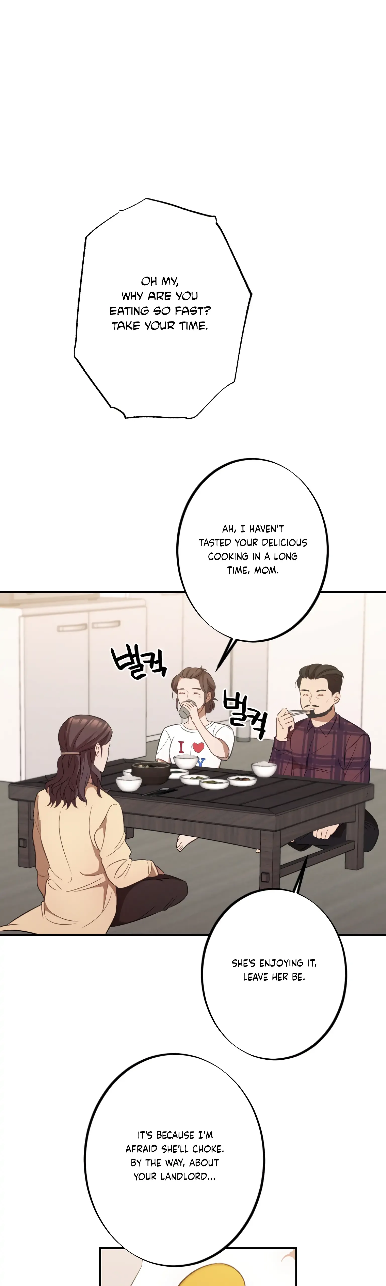 More! Intimate Connection Chapter 14 page 35