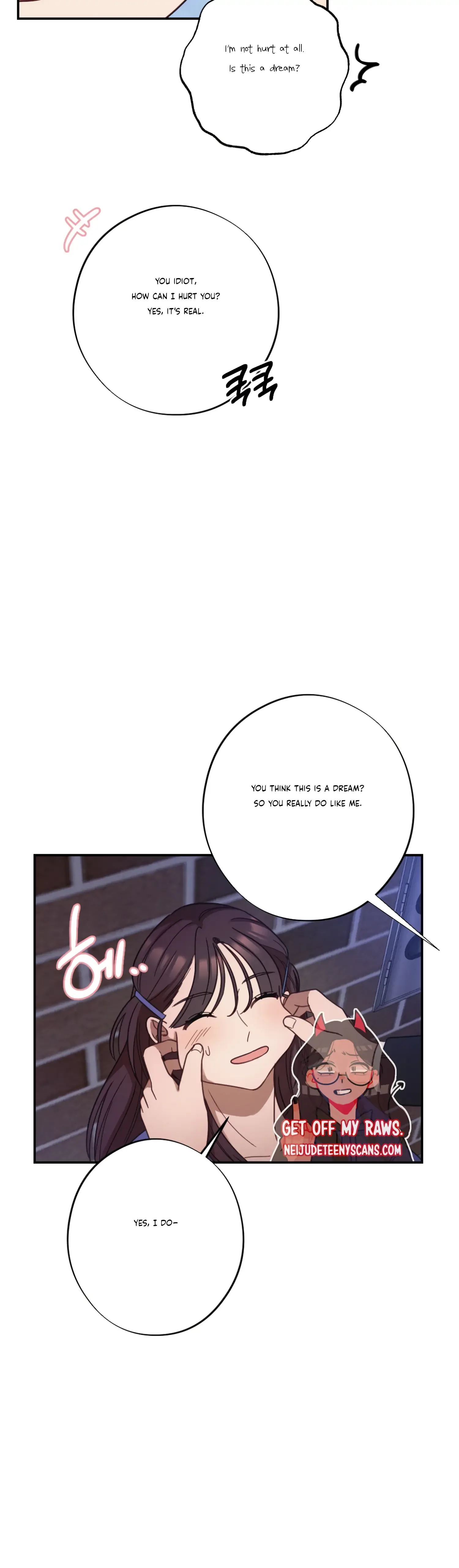 More! Intimate Connection Chapter 30 page 26