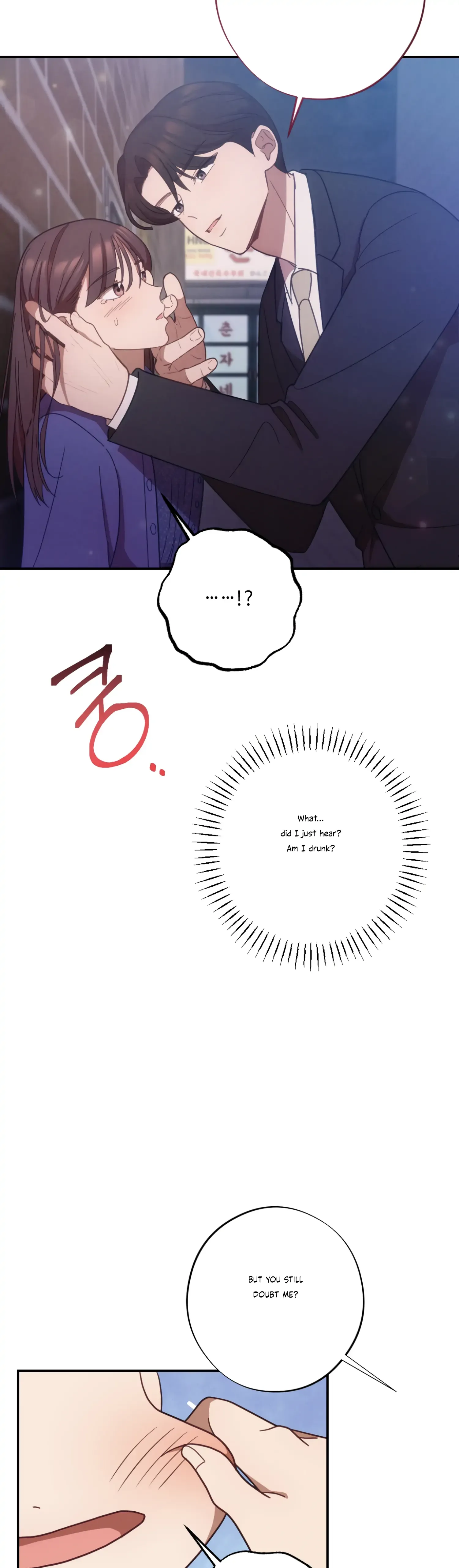 More! Intimate Connection Chapter 30 page 25