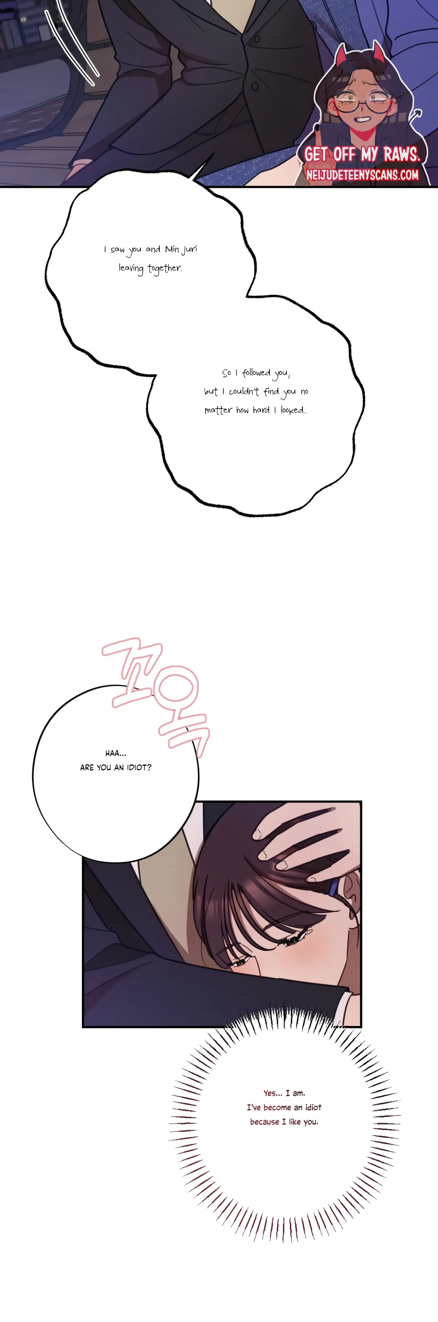 More! Intimate Connection Chapter 30 page 21
