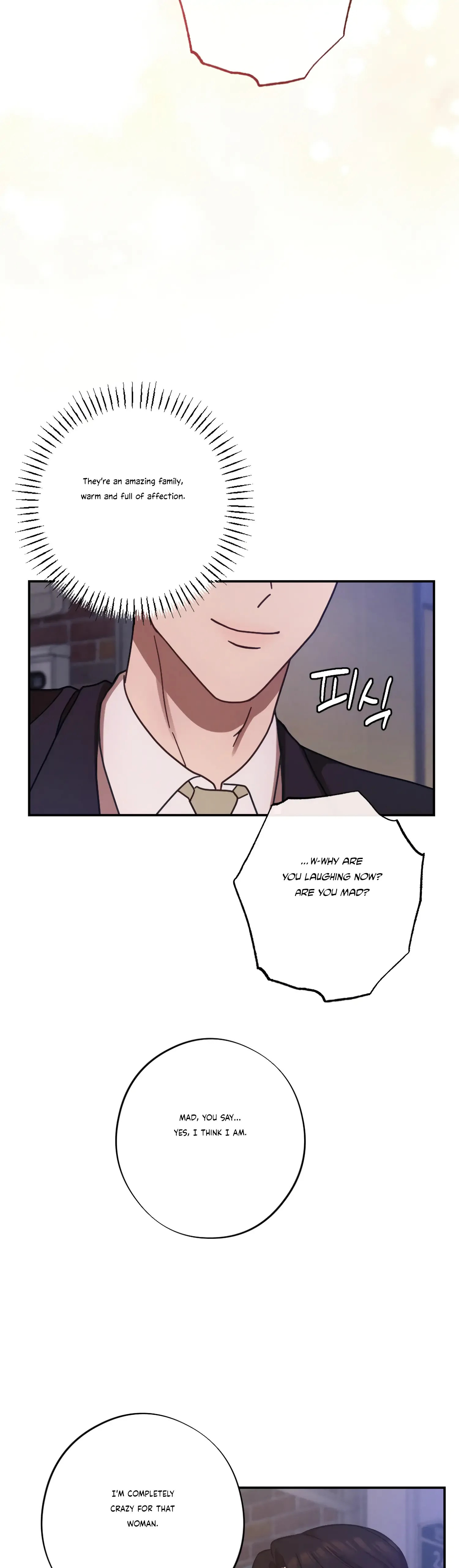 More! Intimate Connection Chapter 30 page 14