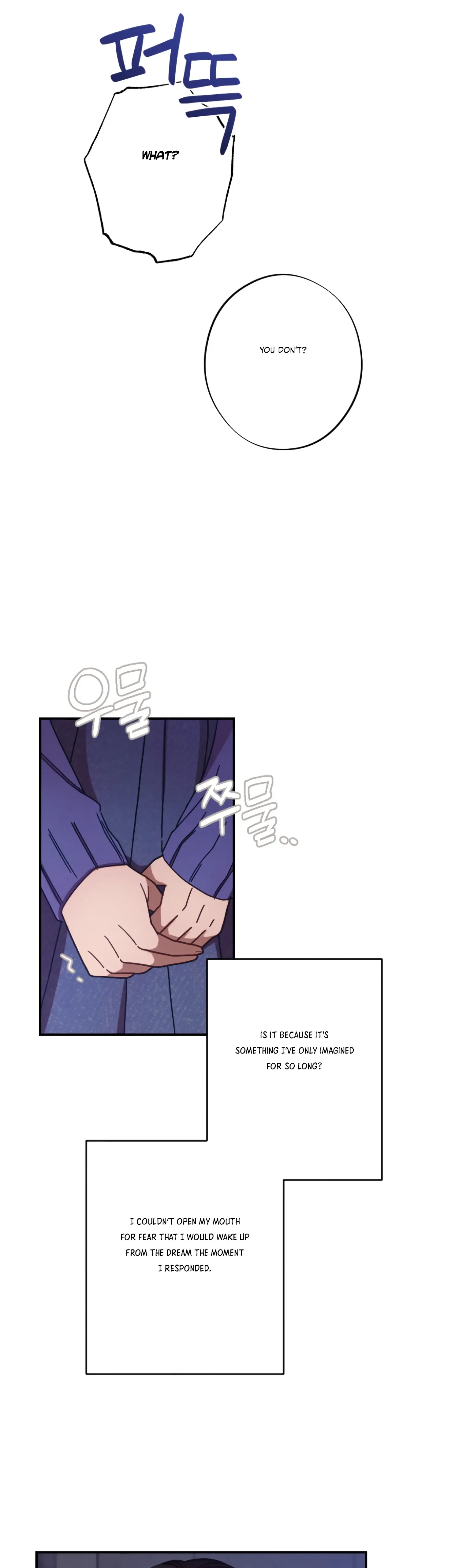 More! Intimate Connection Chapter 30 page 27