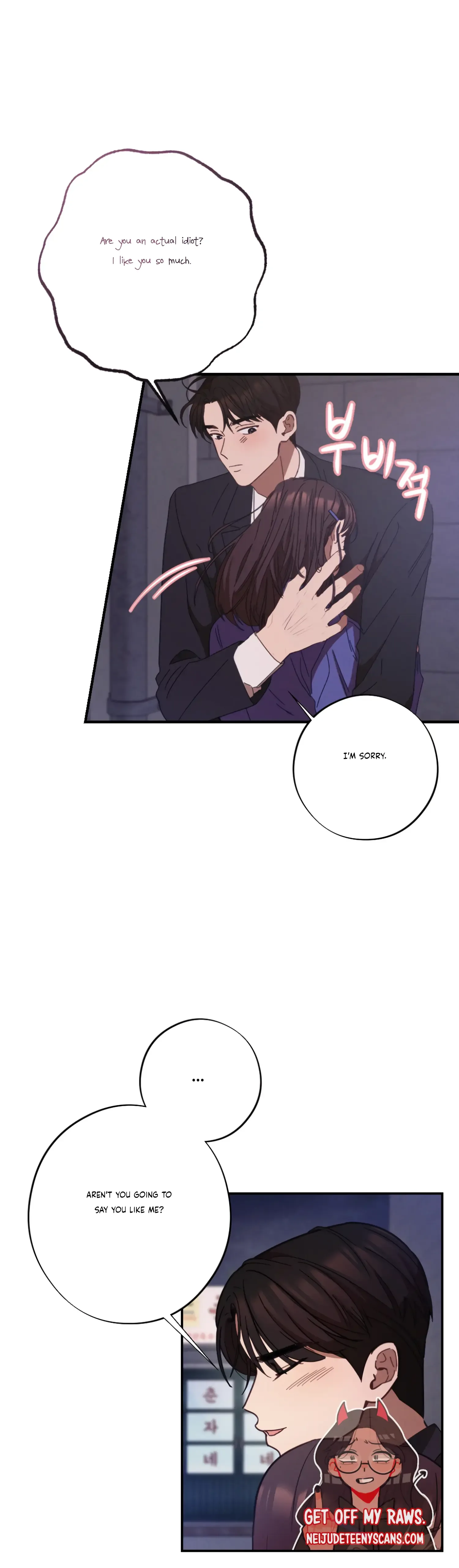 More! Intimate Connection Chapter 30 page 33