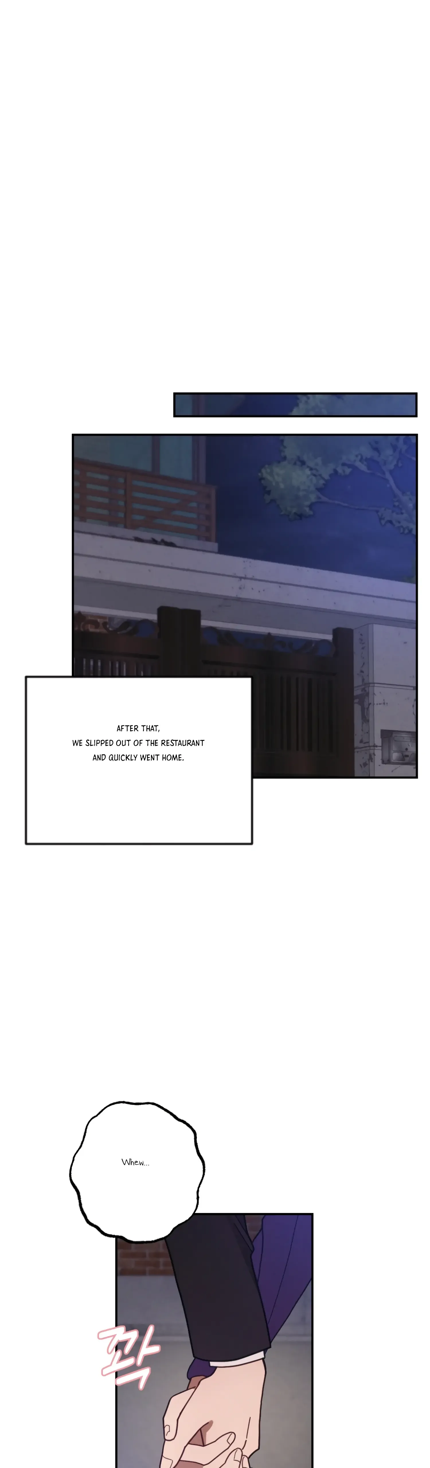 More! Intimate Connection Chapter 30 page 42